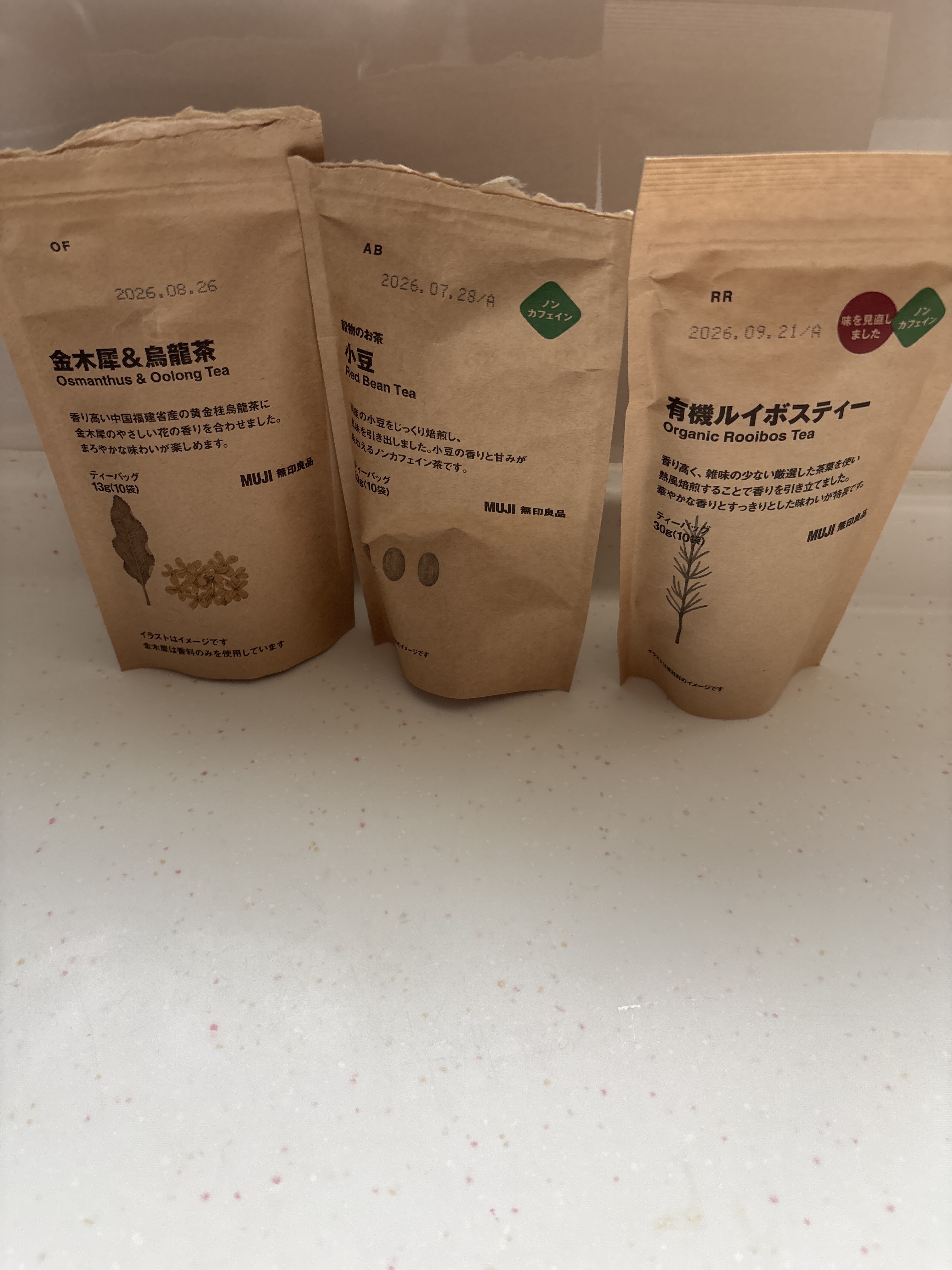 レビュー投稿画像