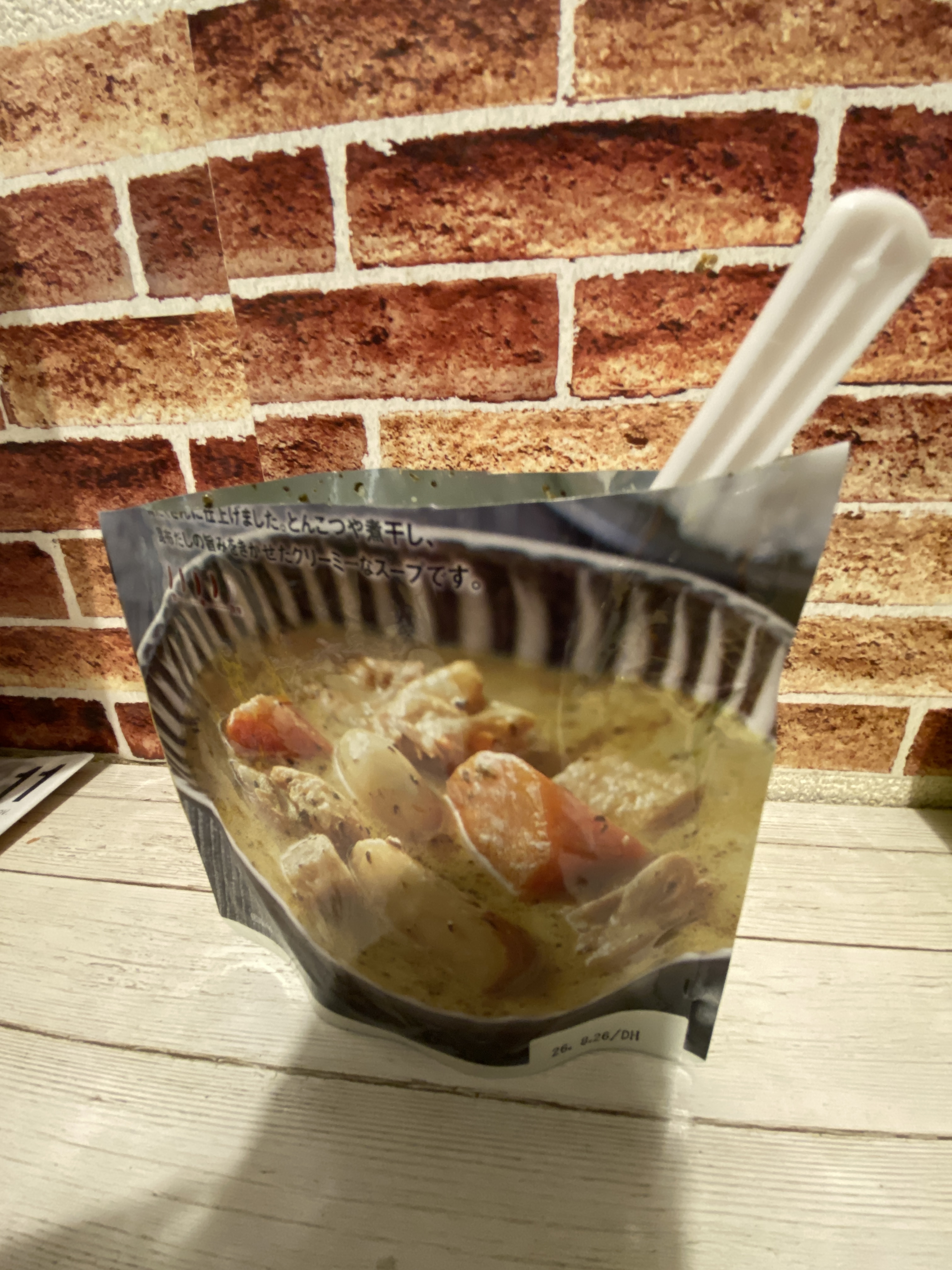 レビュー投稿画像