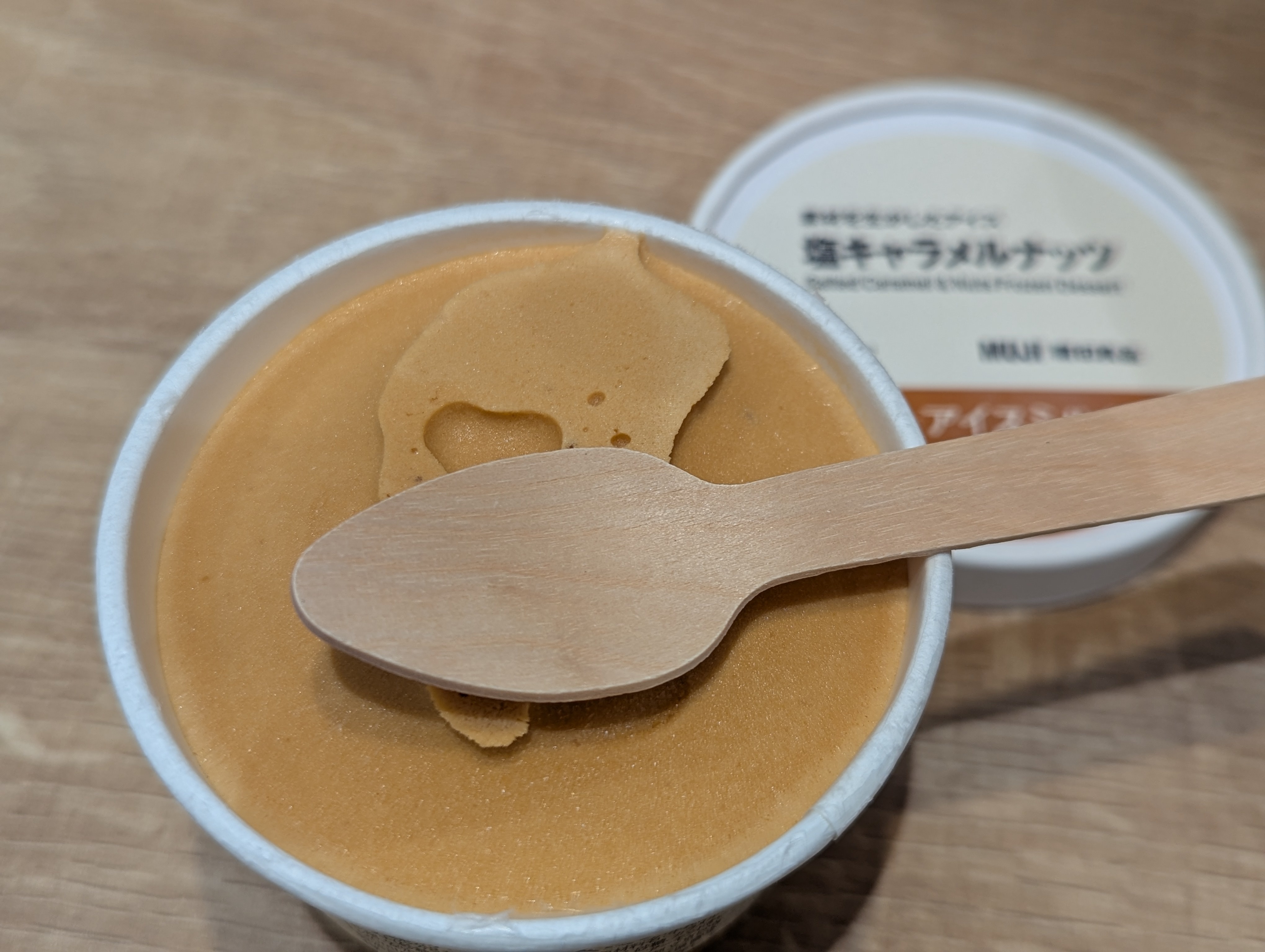 レビュー投稿画像