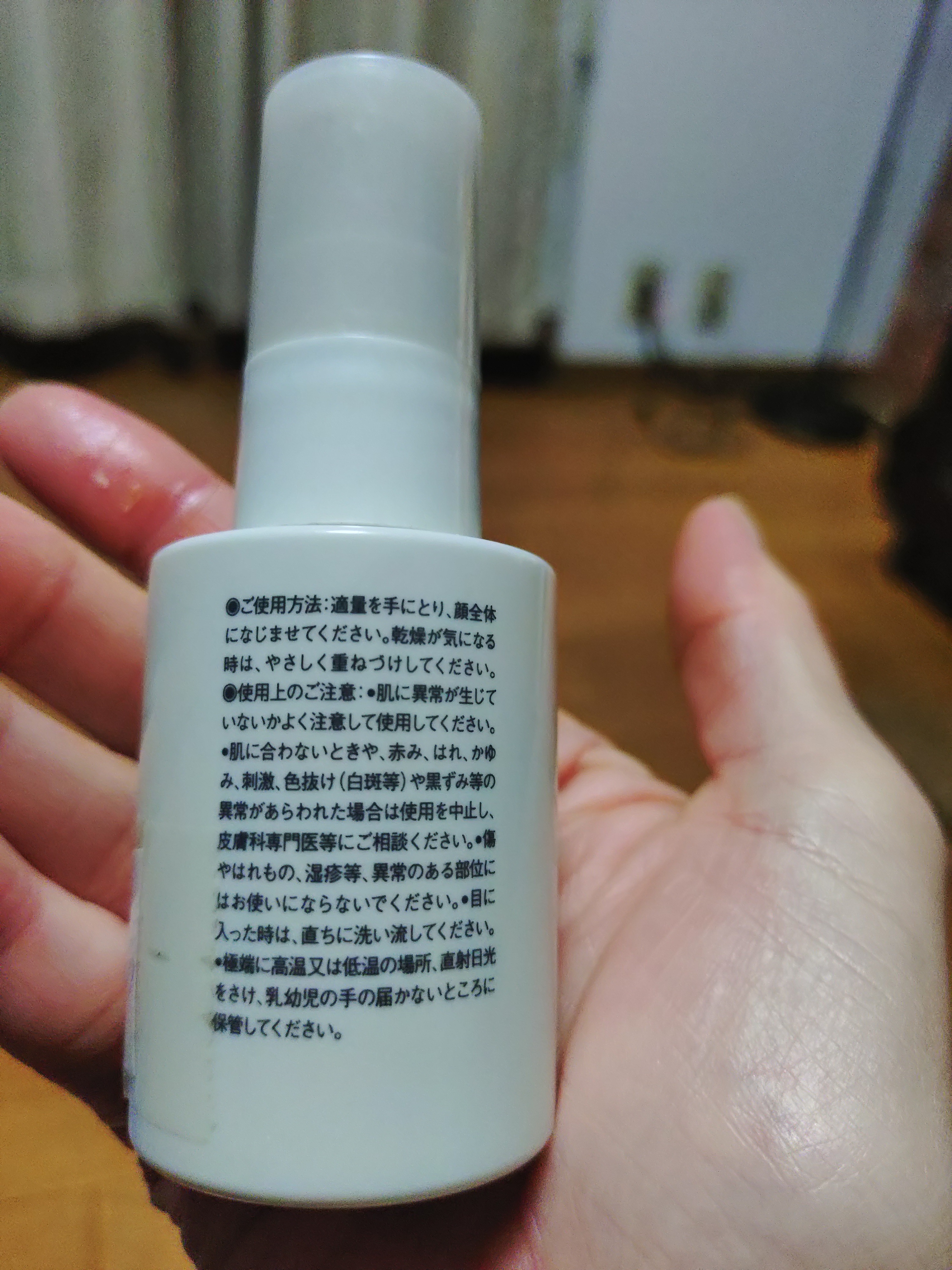 レビュー投稿画像