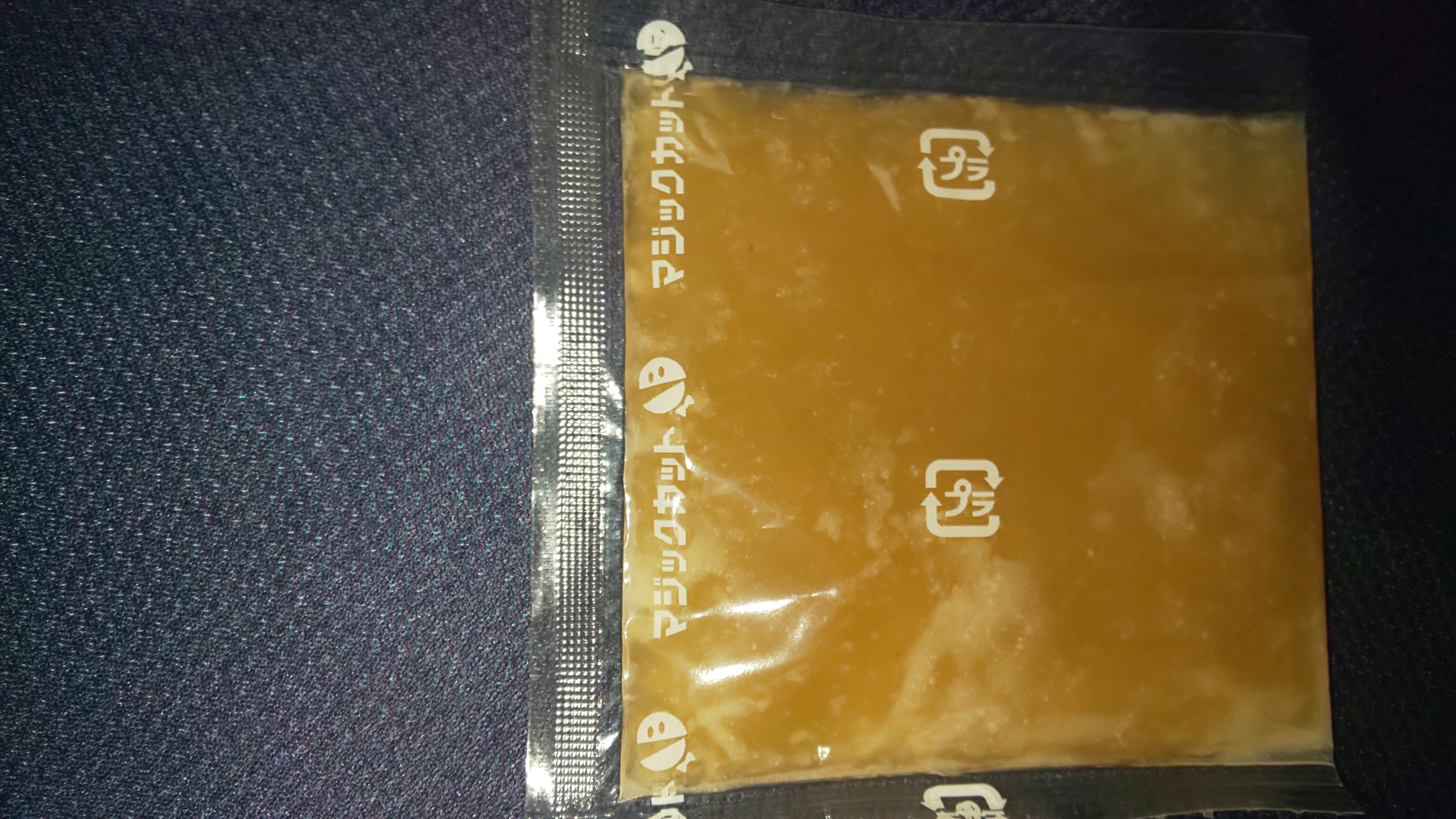 レビュー投稿画像