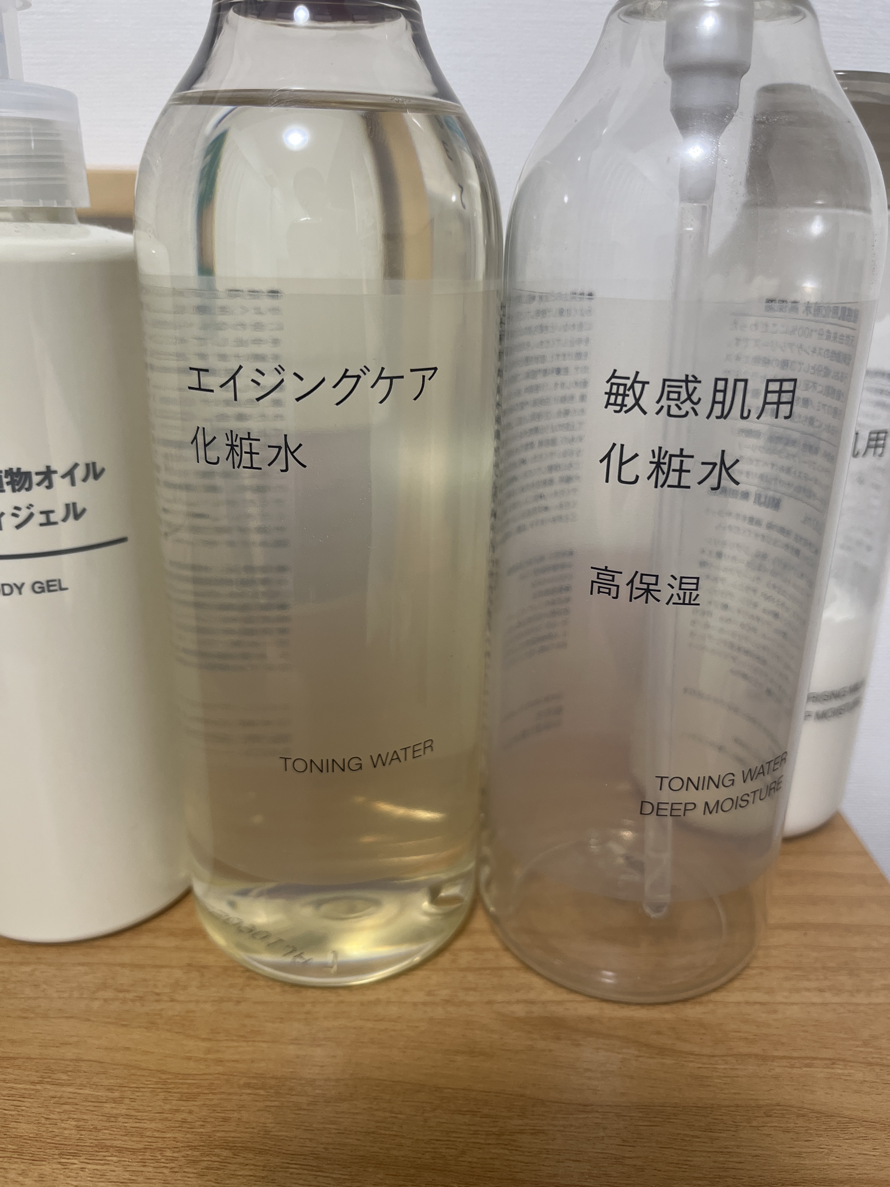 レビュー投稿画像