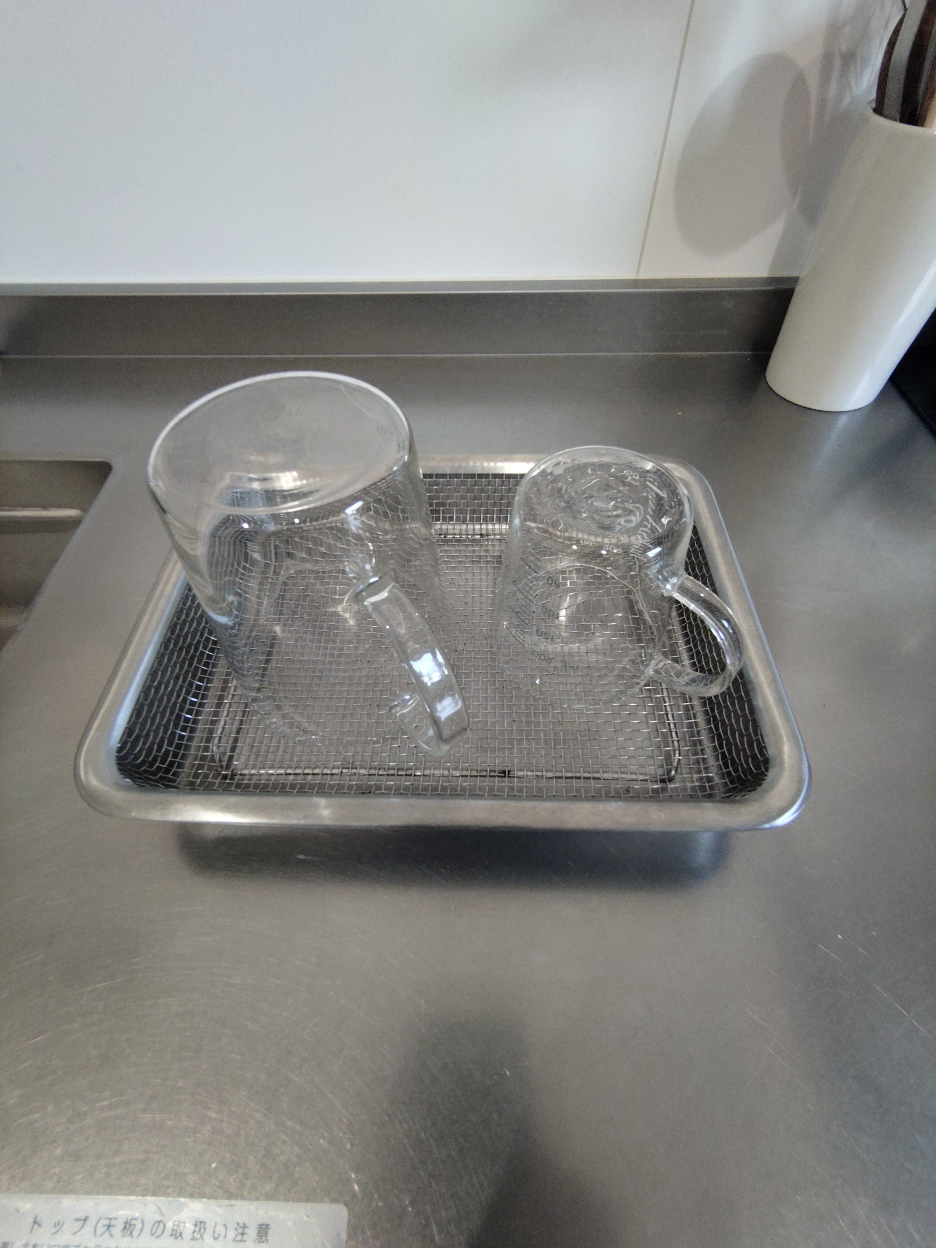 レビュー投稿画像