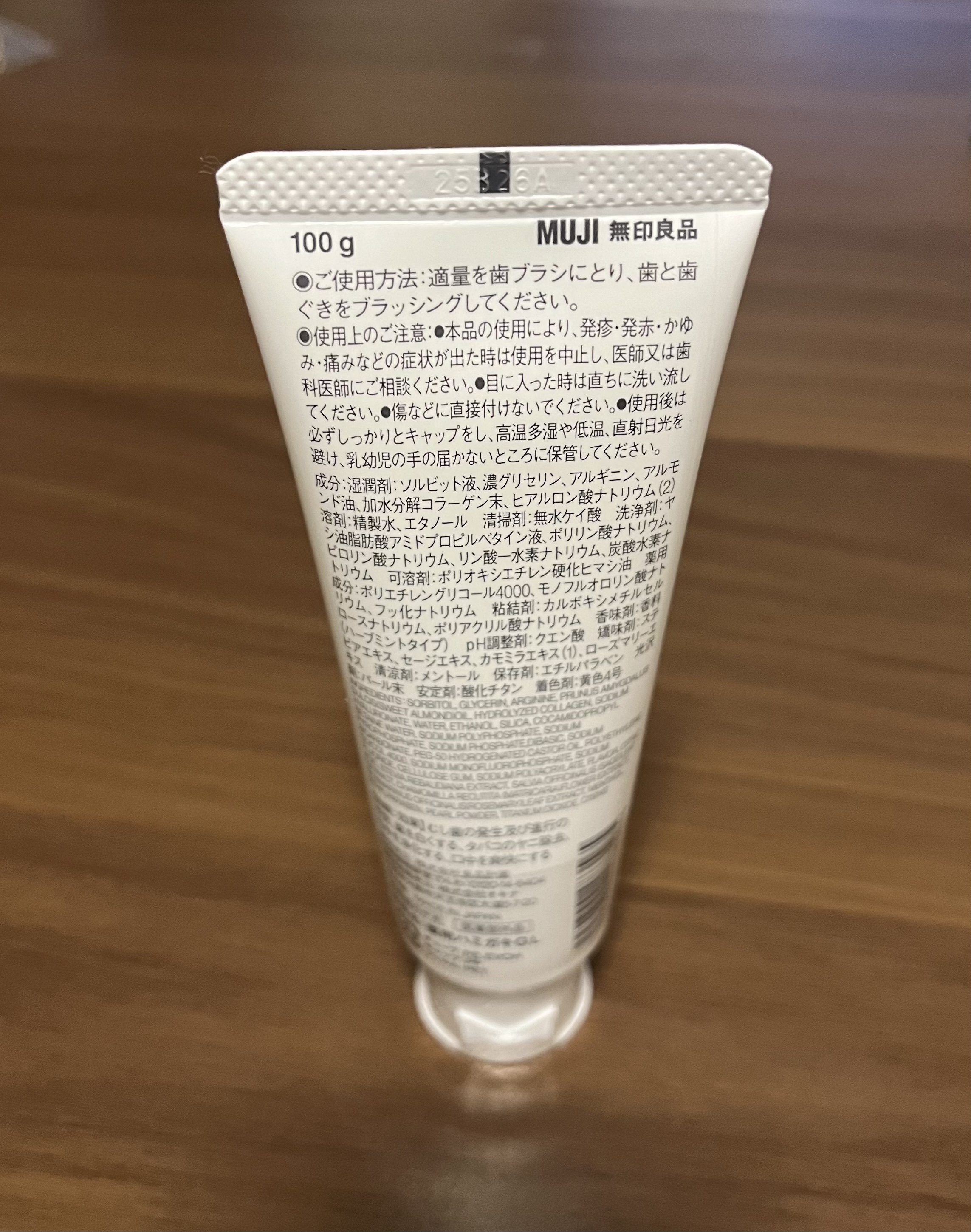 レビュー投稿画像