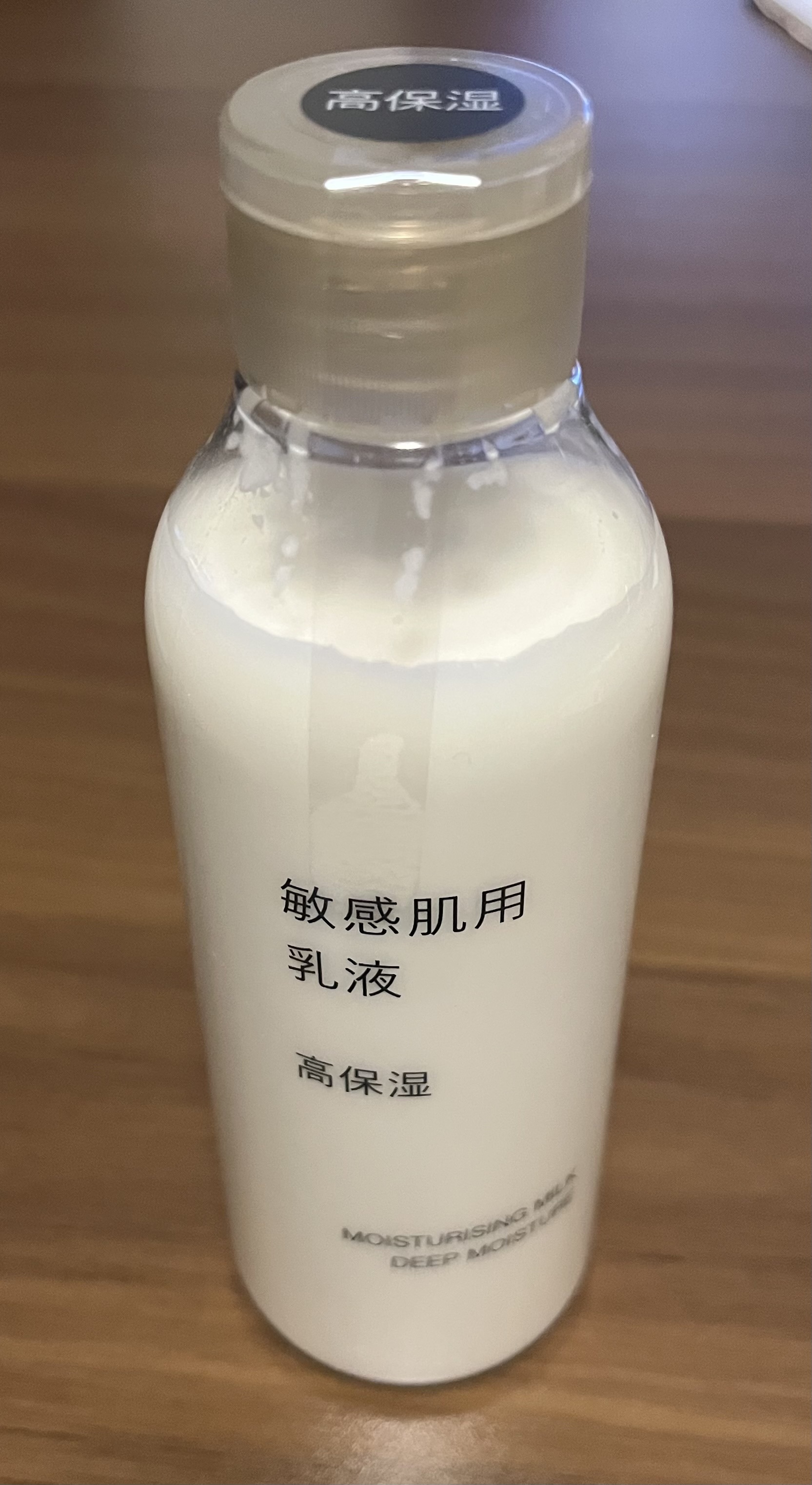 レビュー投稿画像