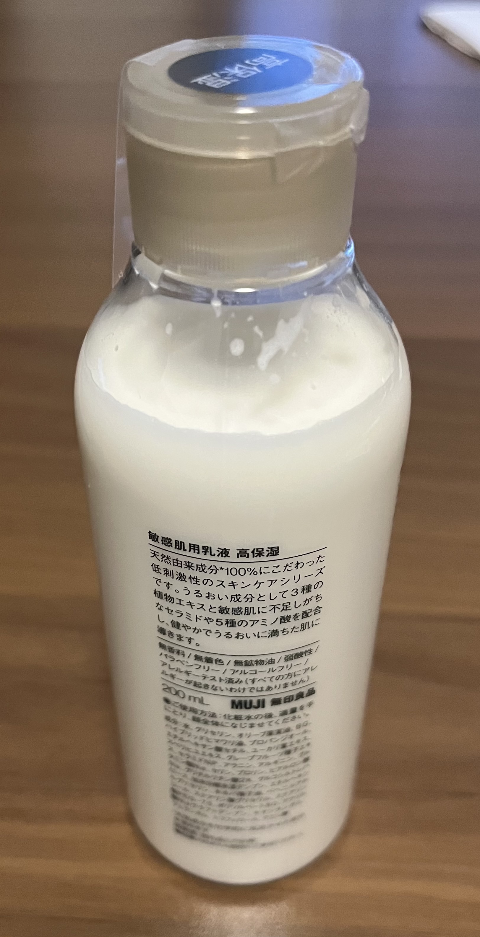 レビュー投稿画像