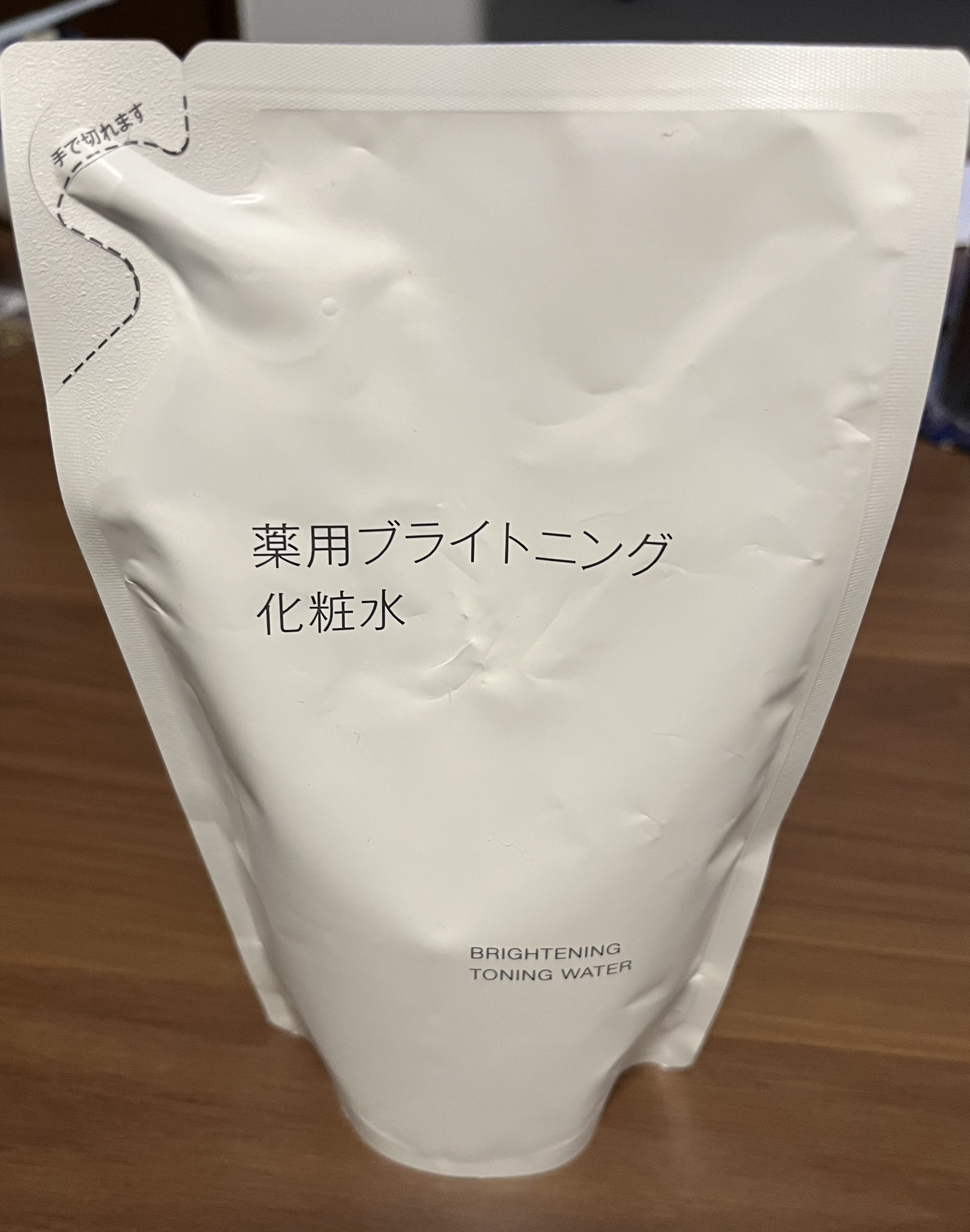 レビュー投稿画像