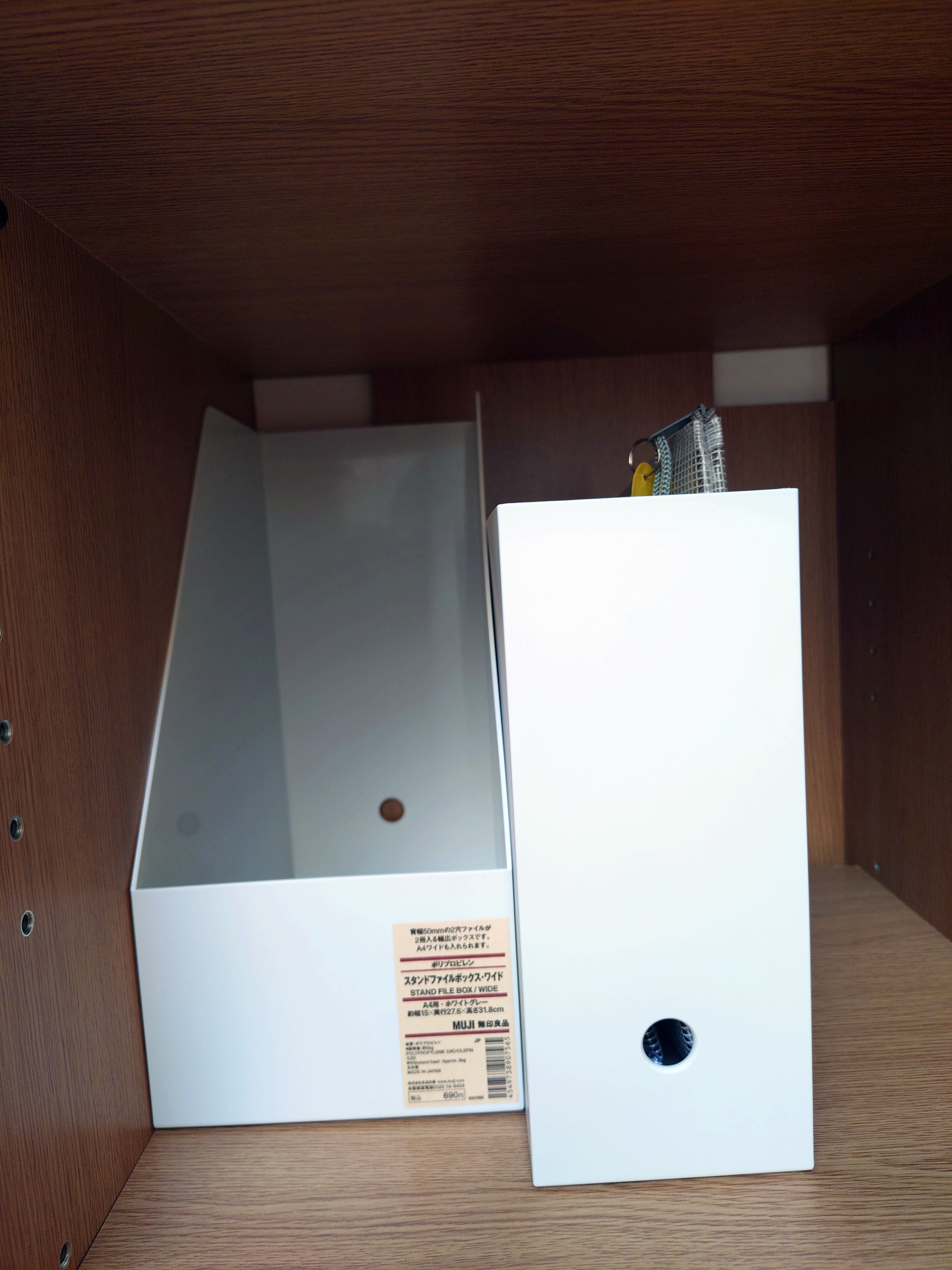 レビュー投稿画像