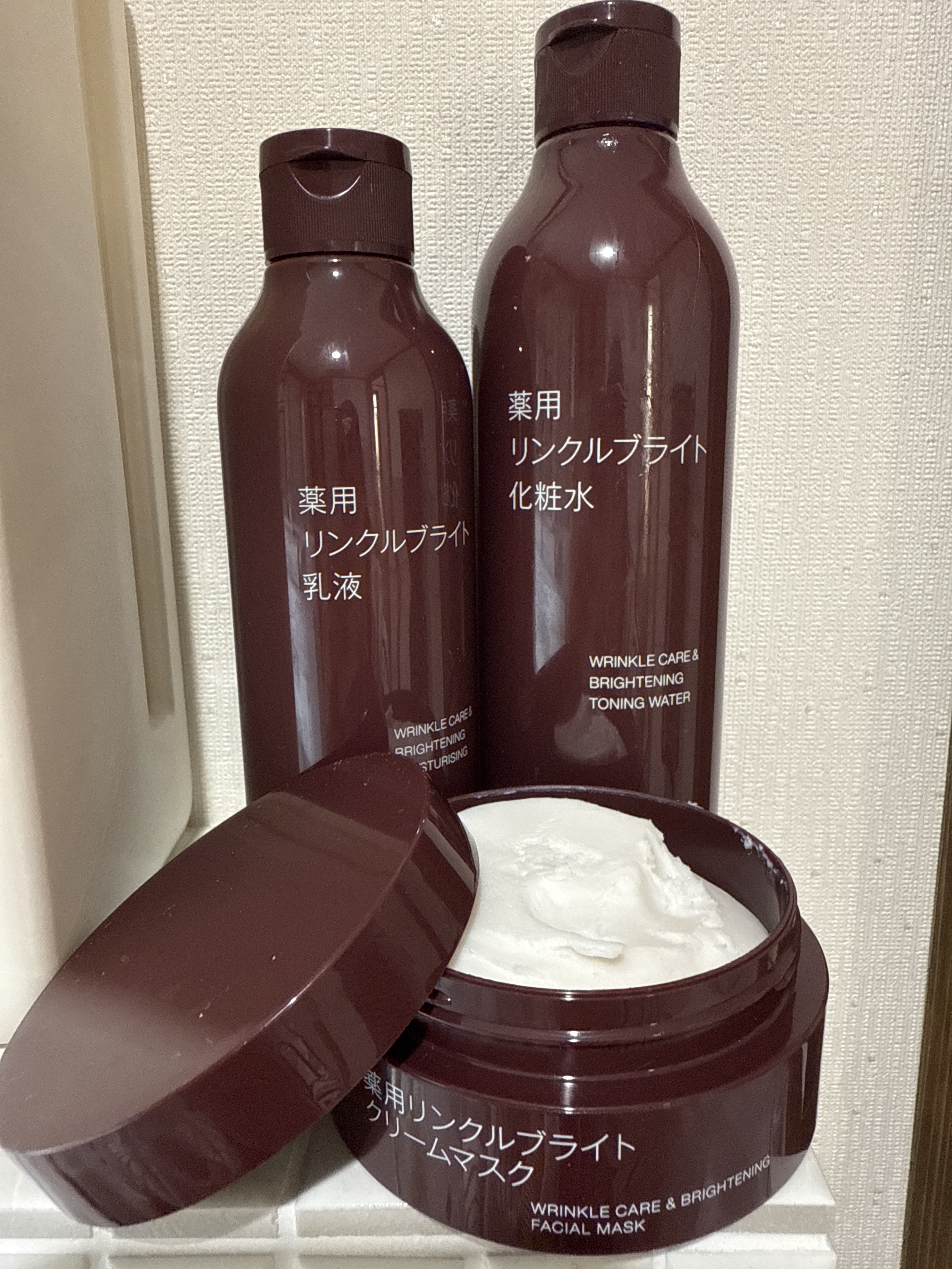 レビュー投稿画像