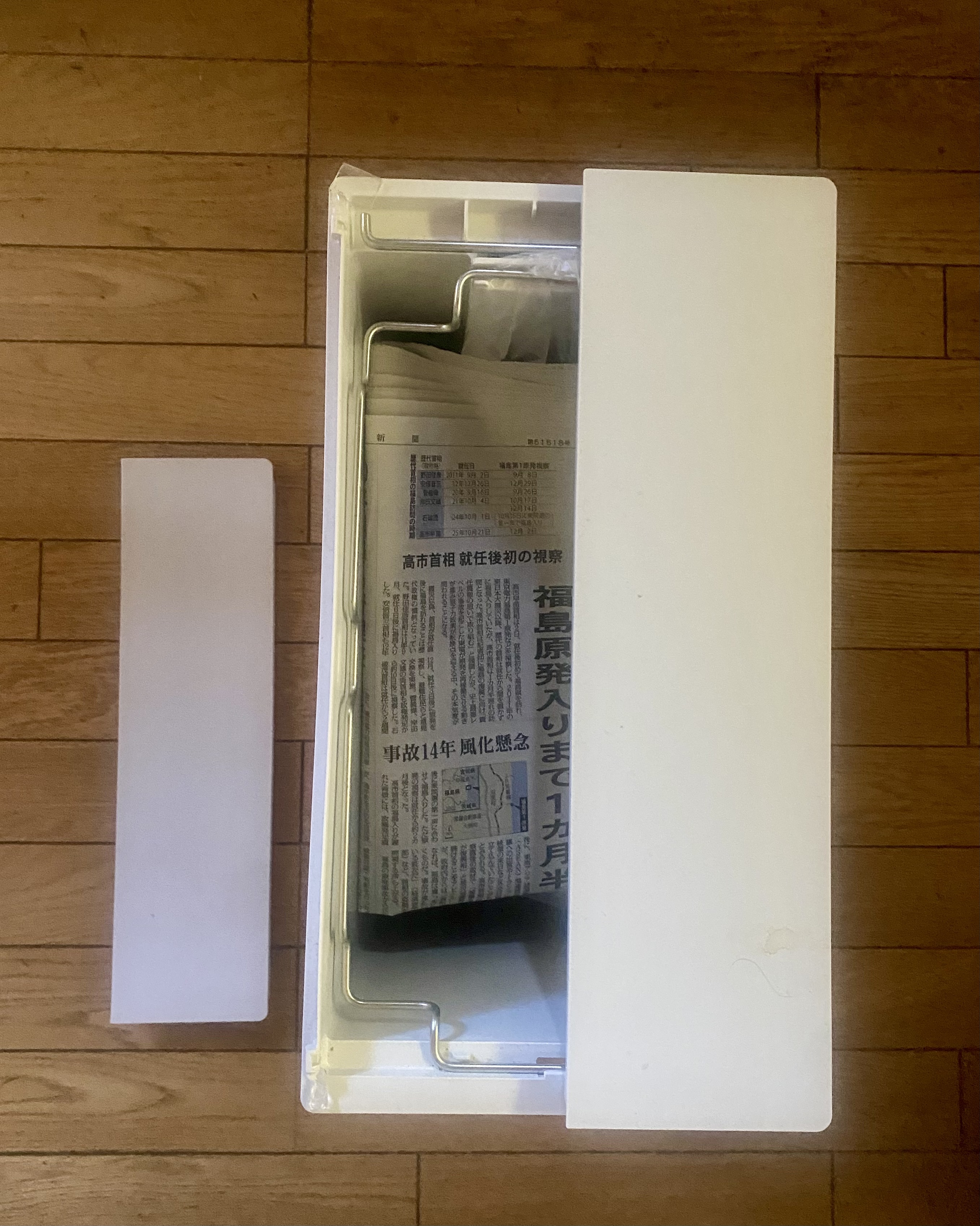 レビュー投稿画像