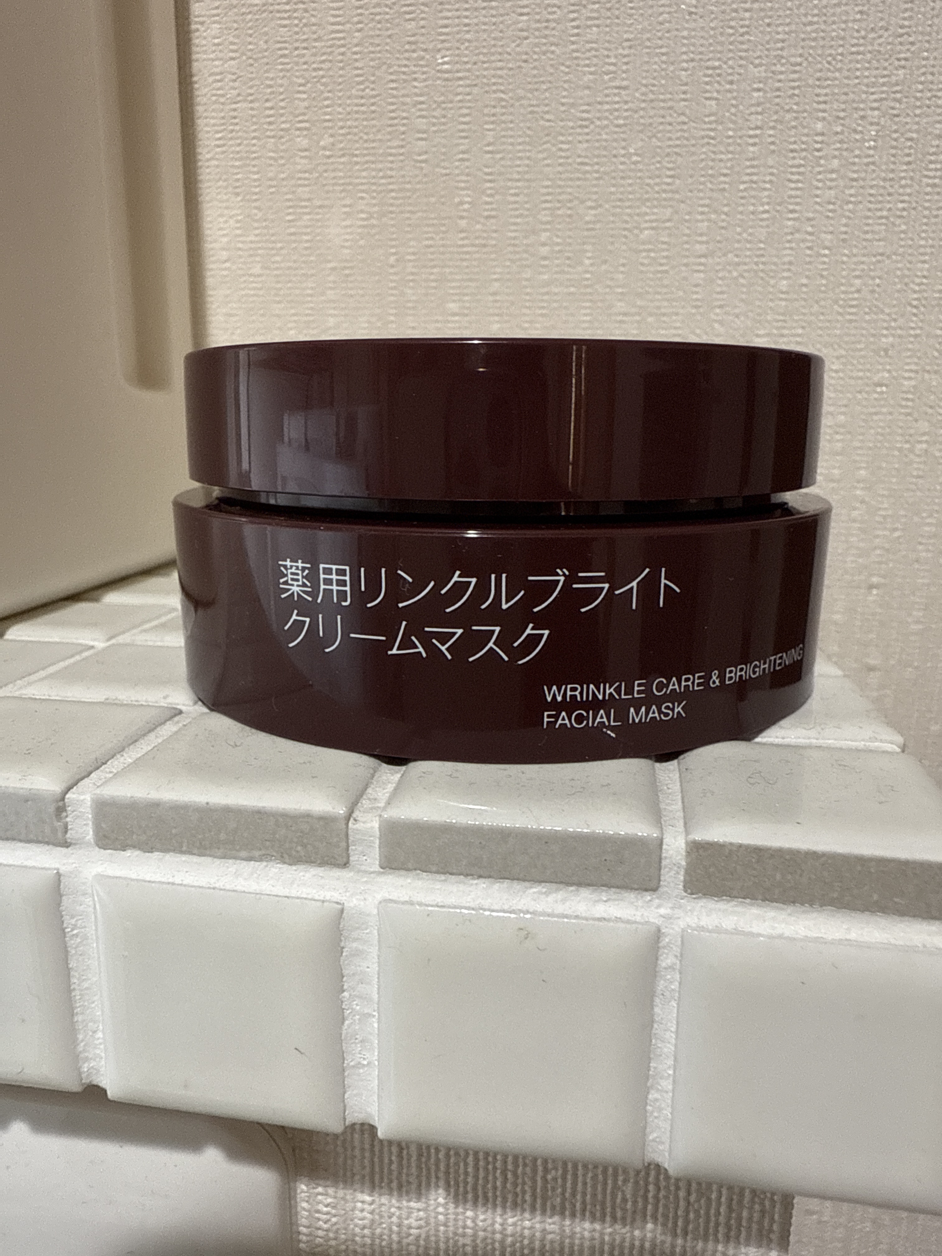 レビュー投稿画像