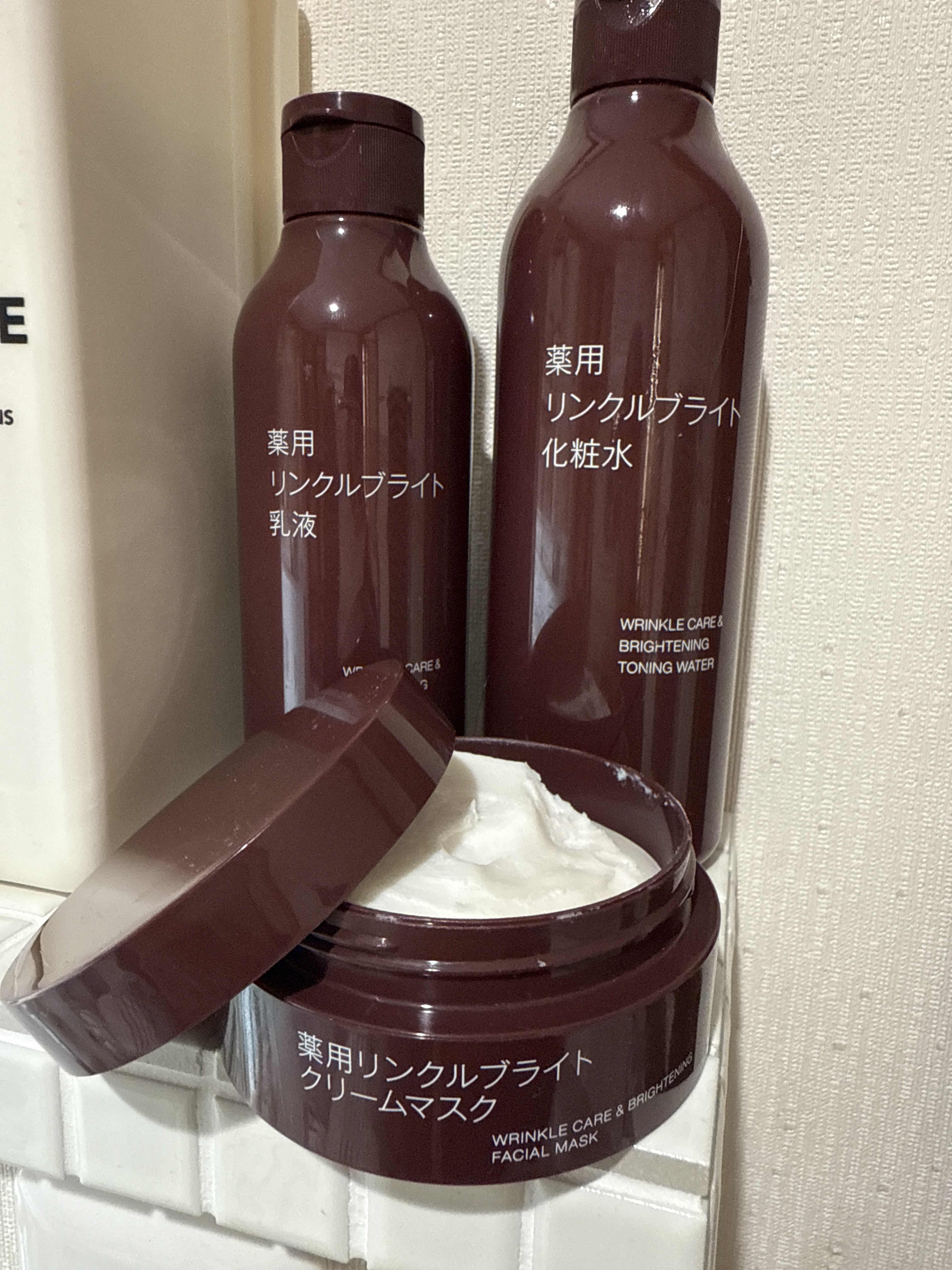 レビュー投稿画像