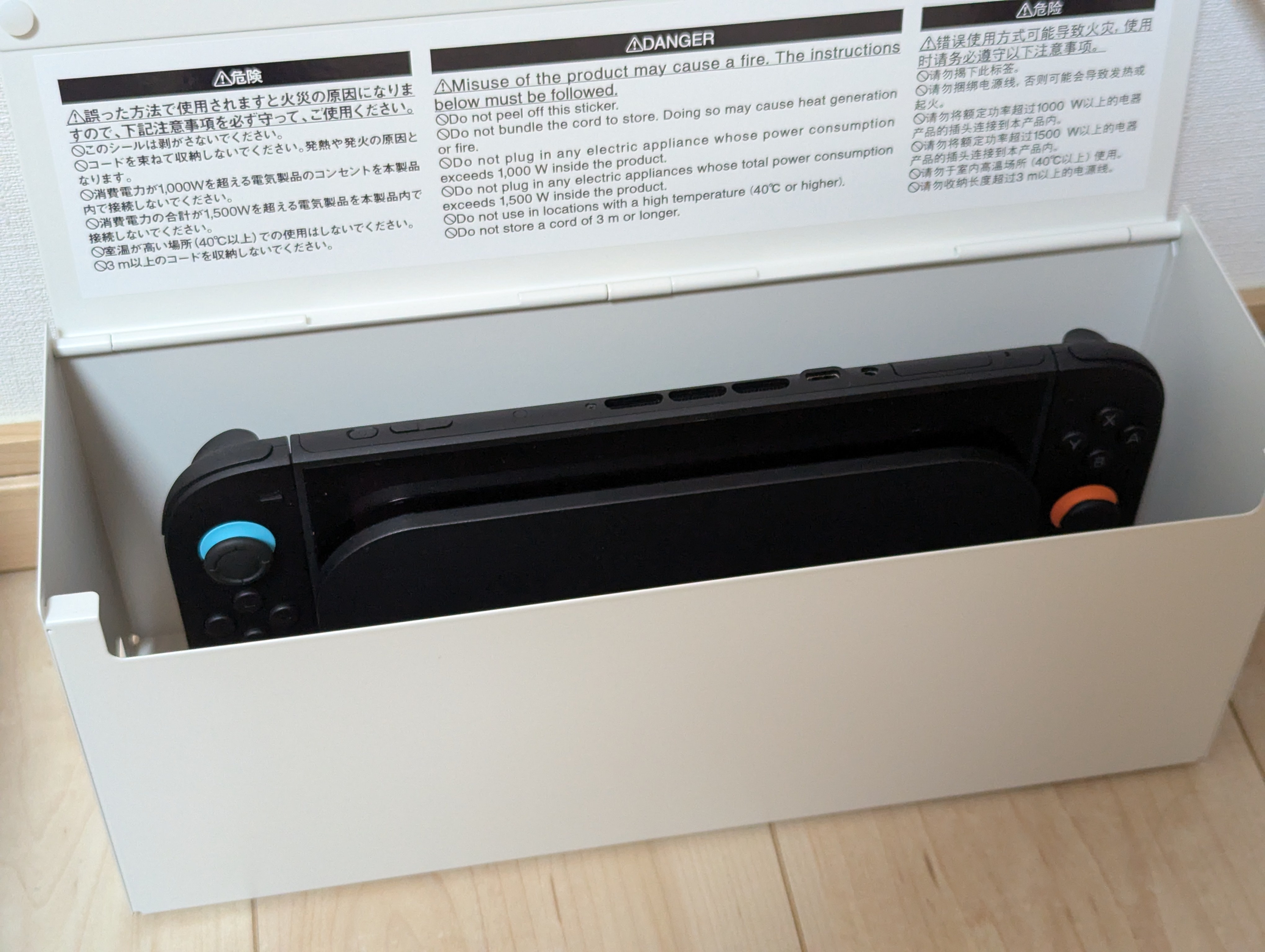 レビュー投稿画像