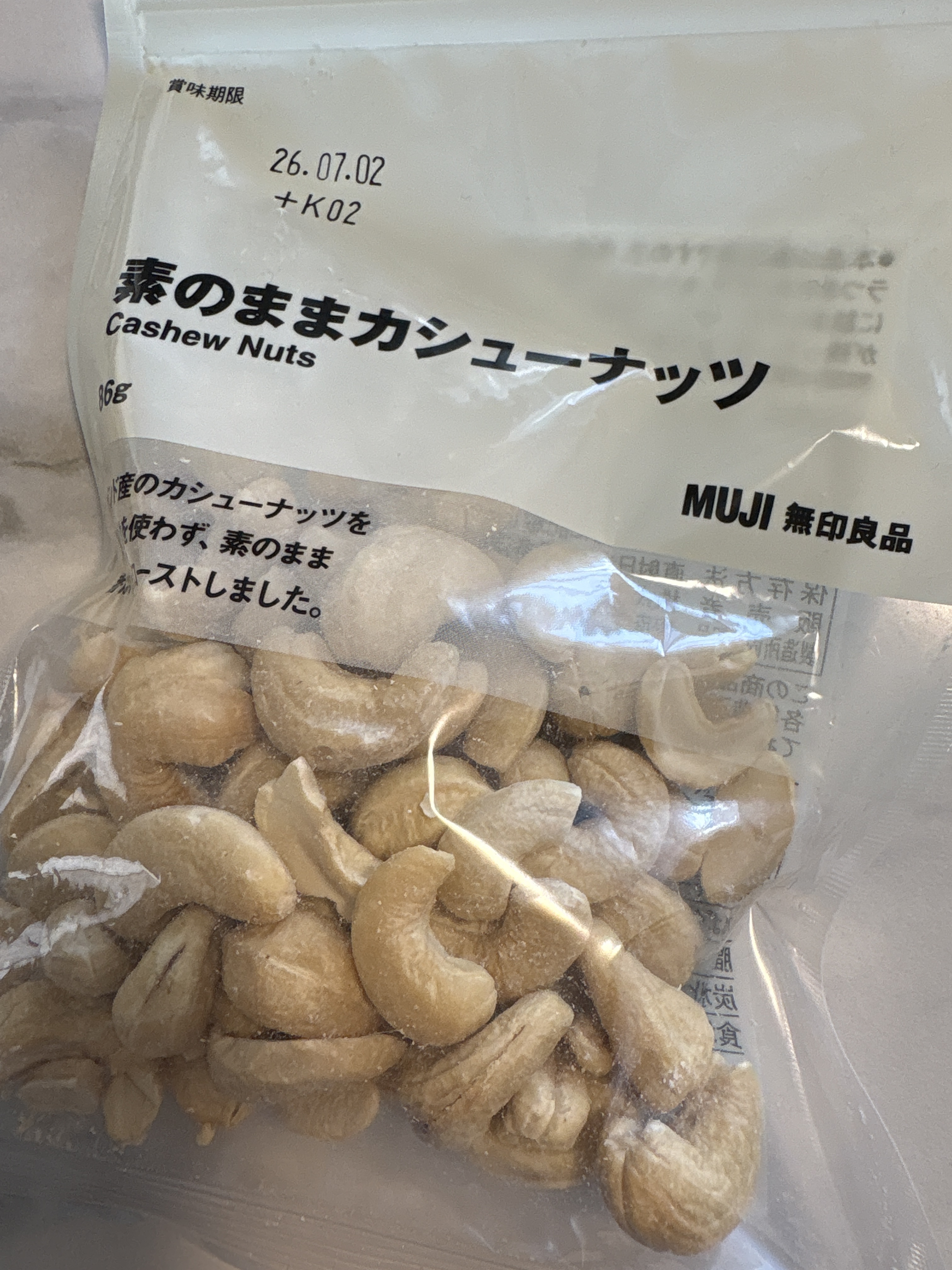 レビュー投稿画像