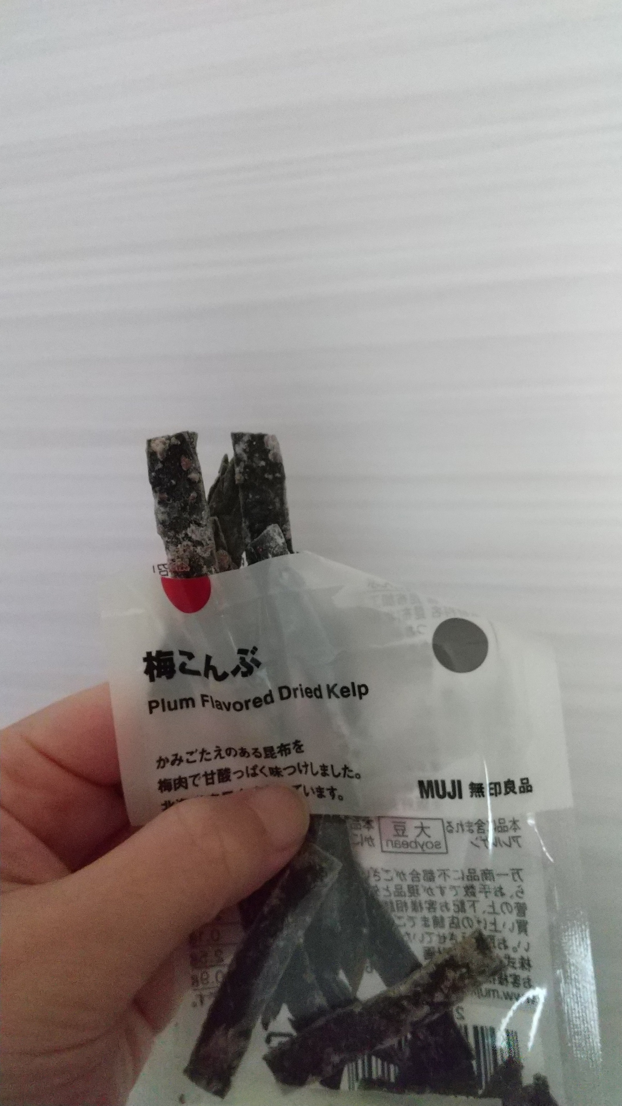 レビュー投稿画像