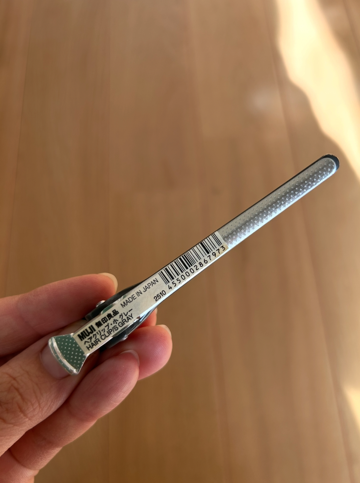 レビュー投稿画像