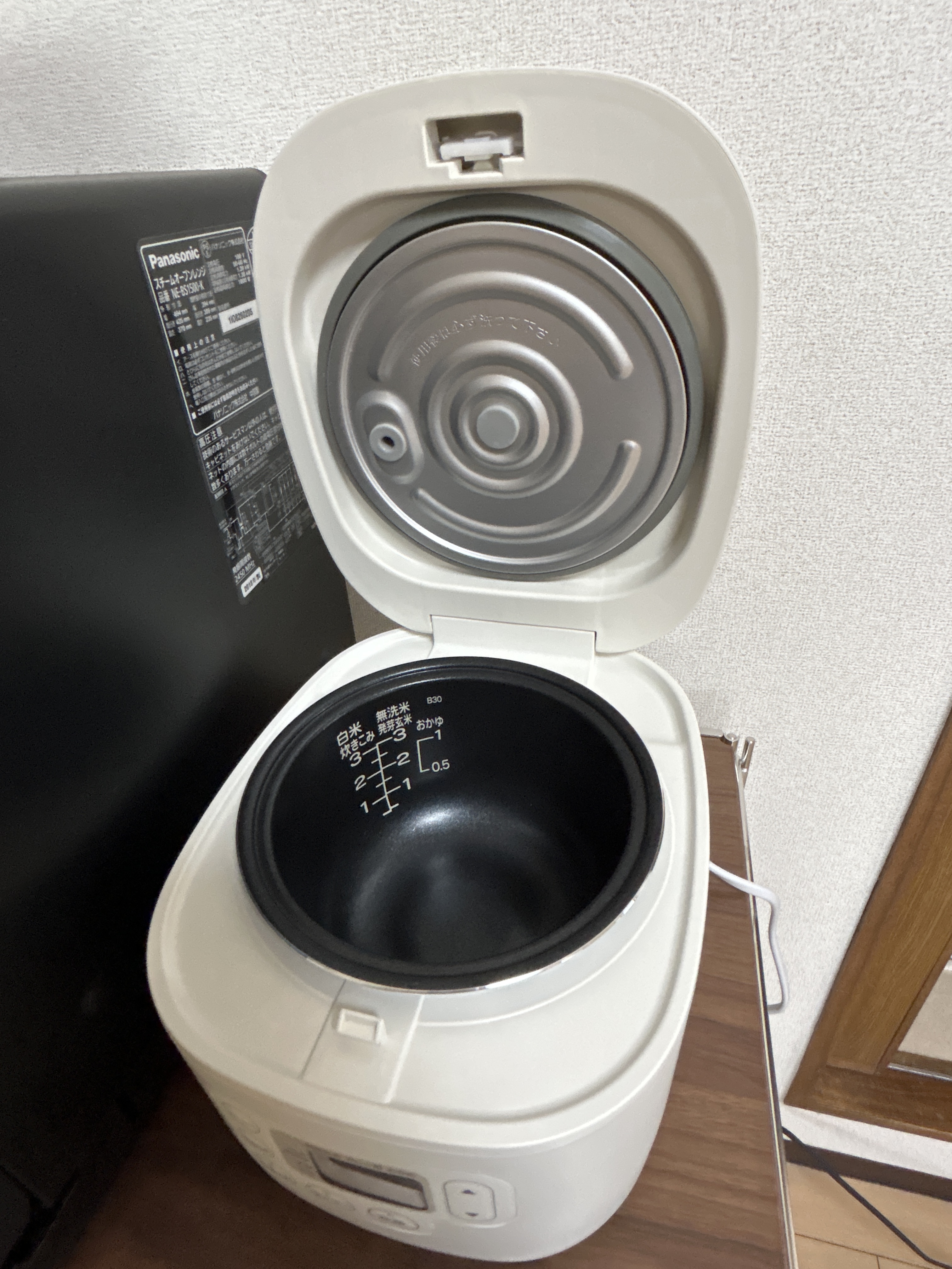 レビュー投稿画像