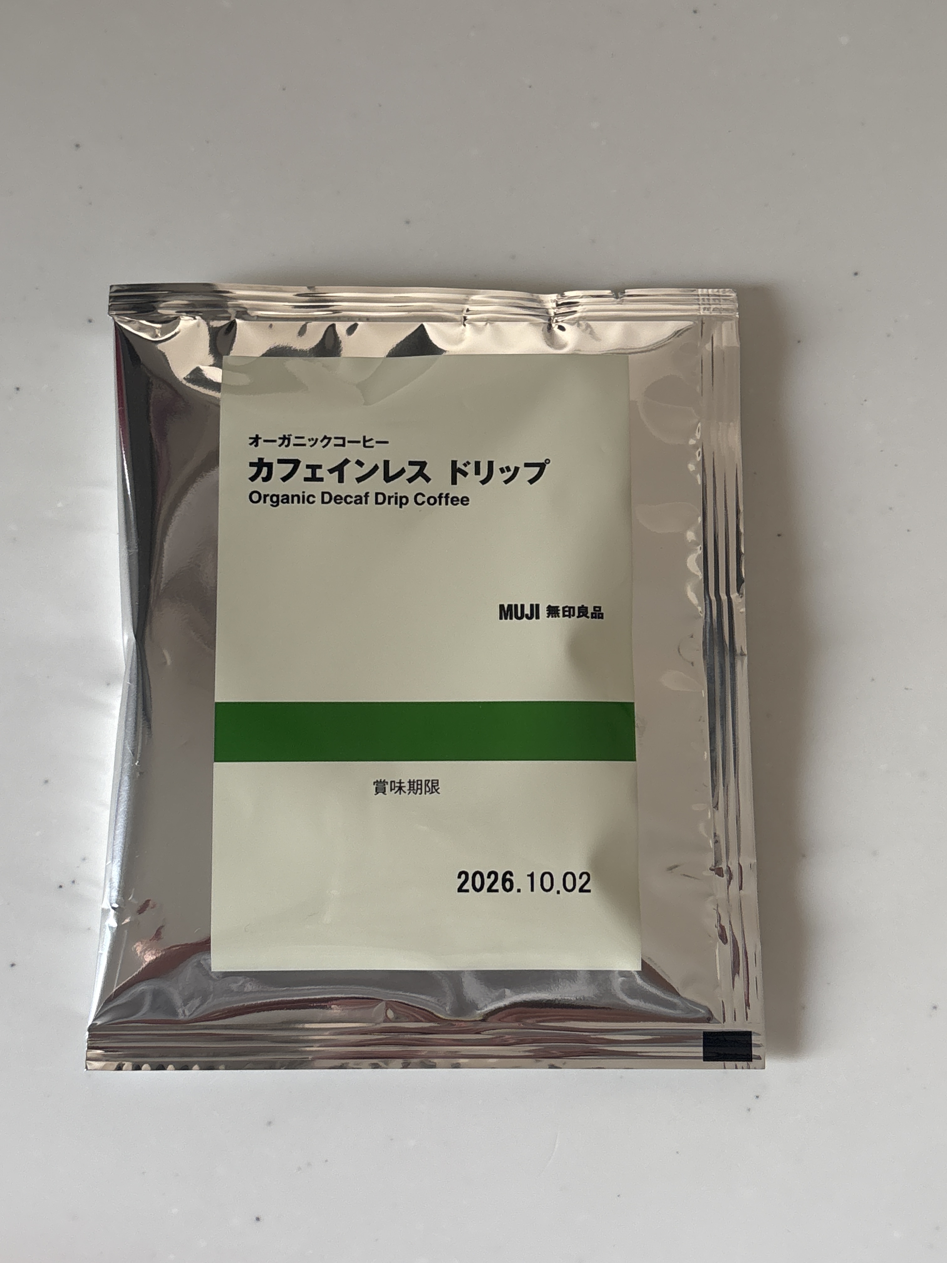 レビュー投稿画像