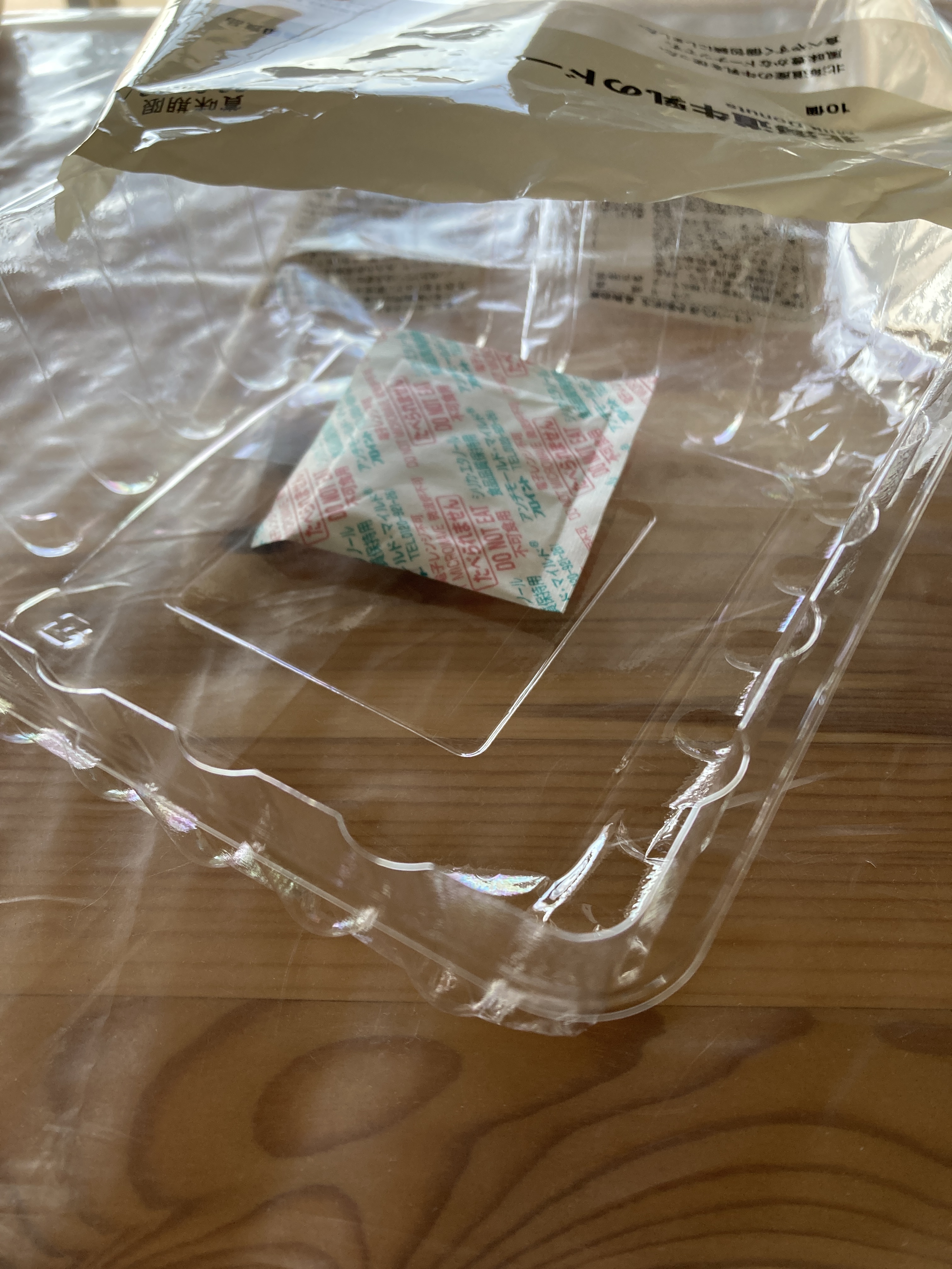 レビュー投稿画像