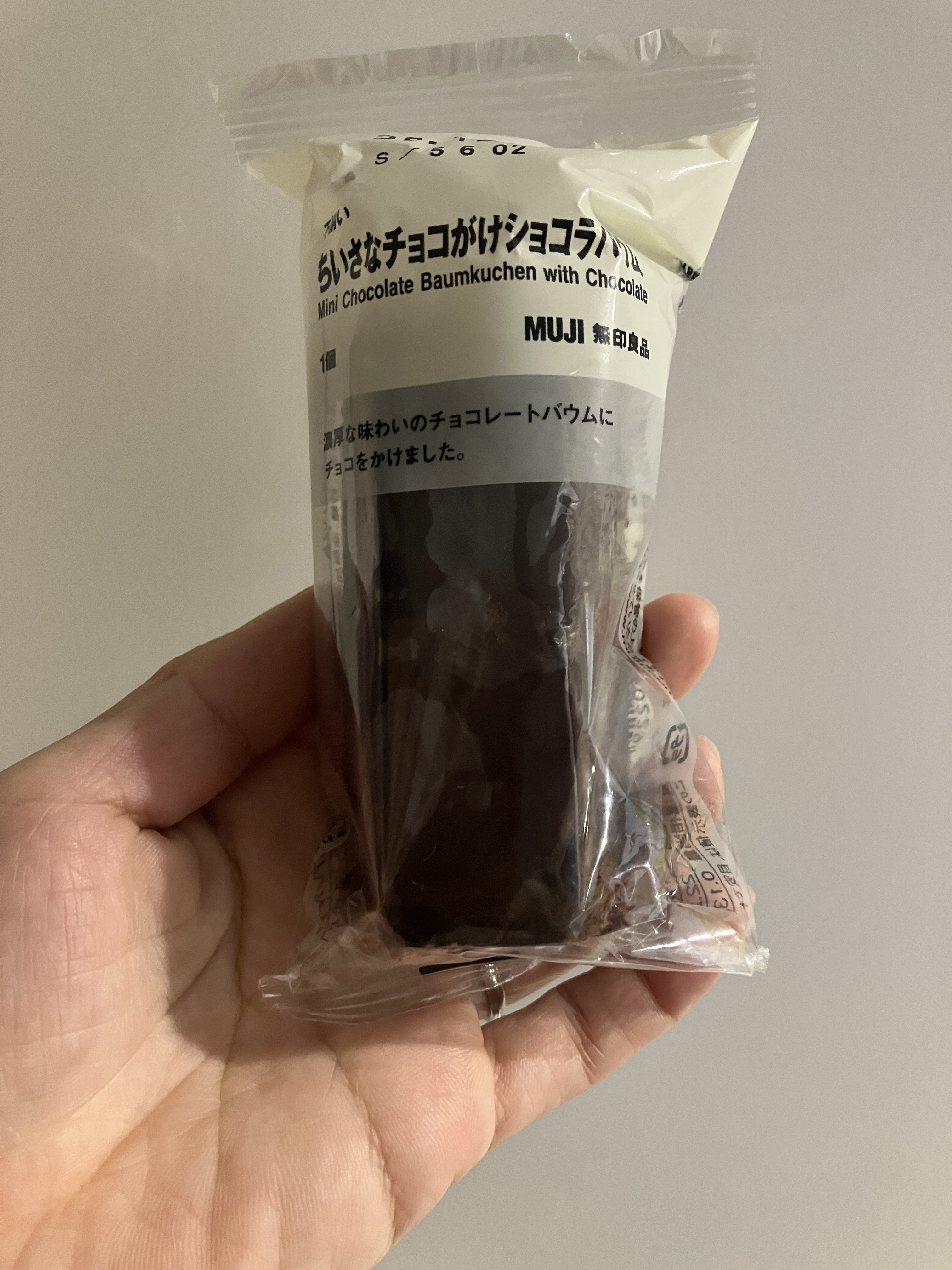 レビュー投稿画像