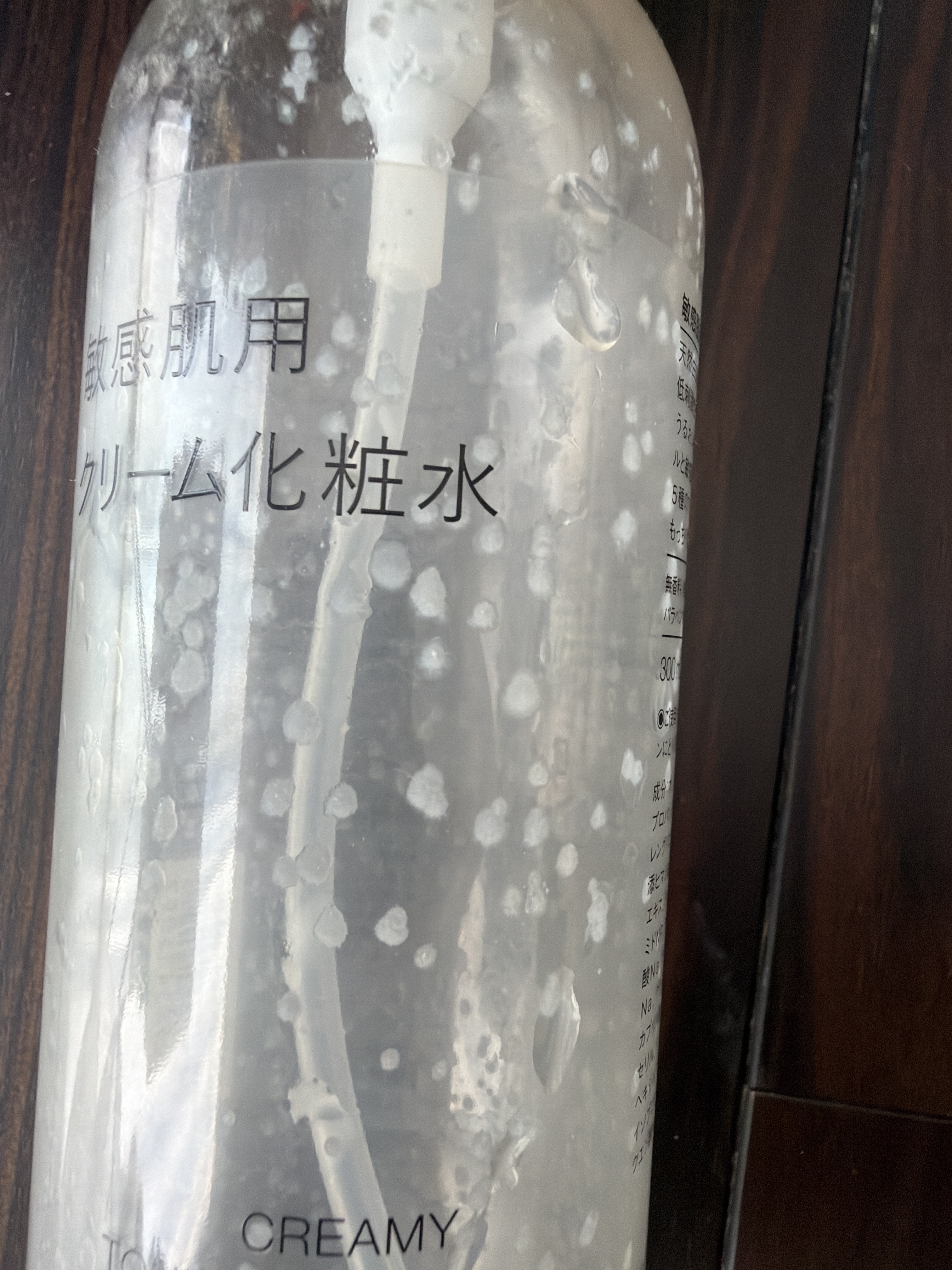 レビュー投稿画像