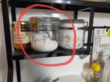 レビュー投稿画像