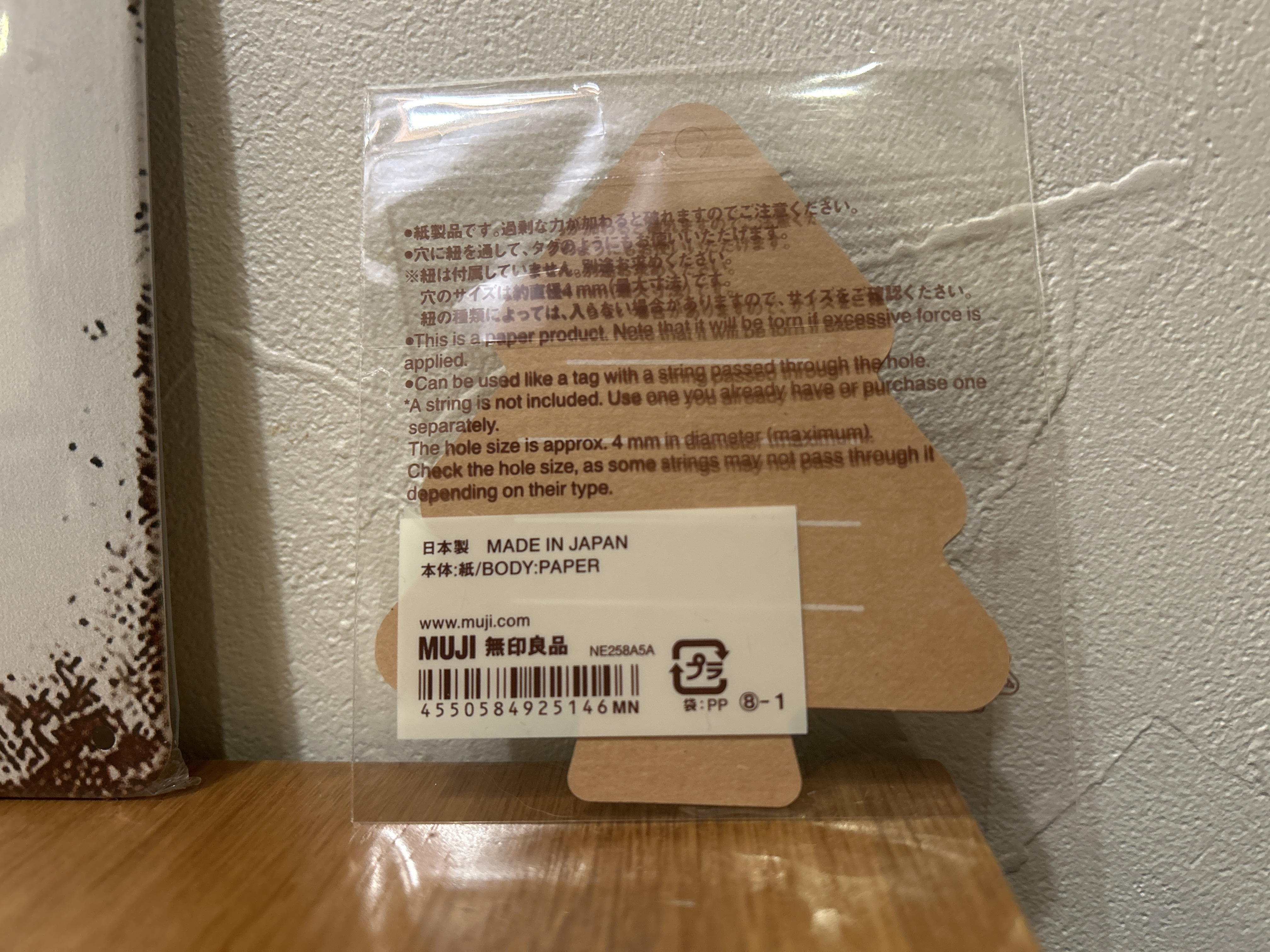 レビュー投稿画像