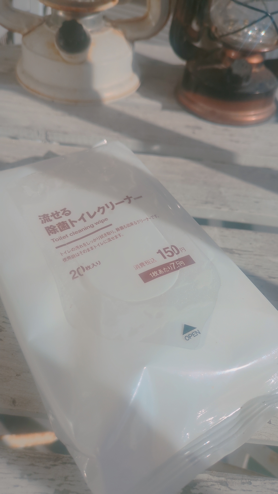 レビュー投稿画像