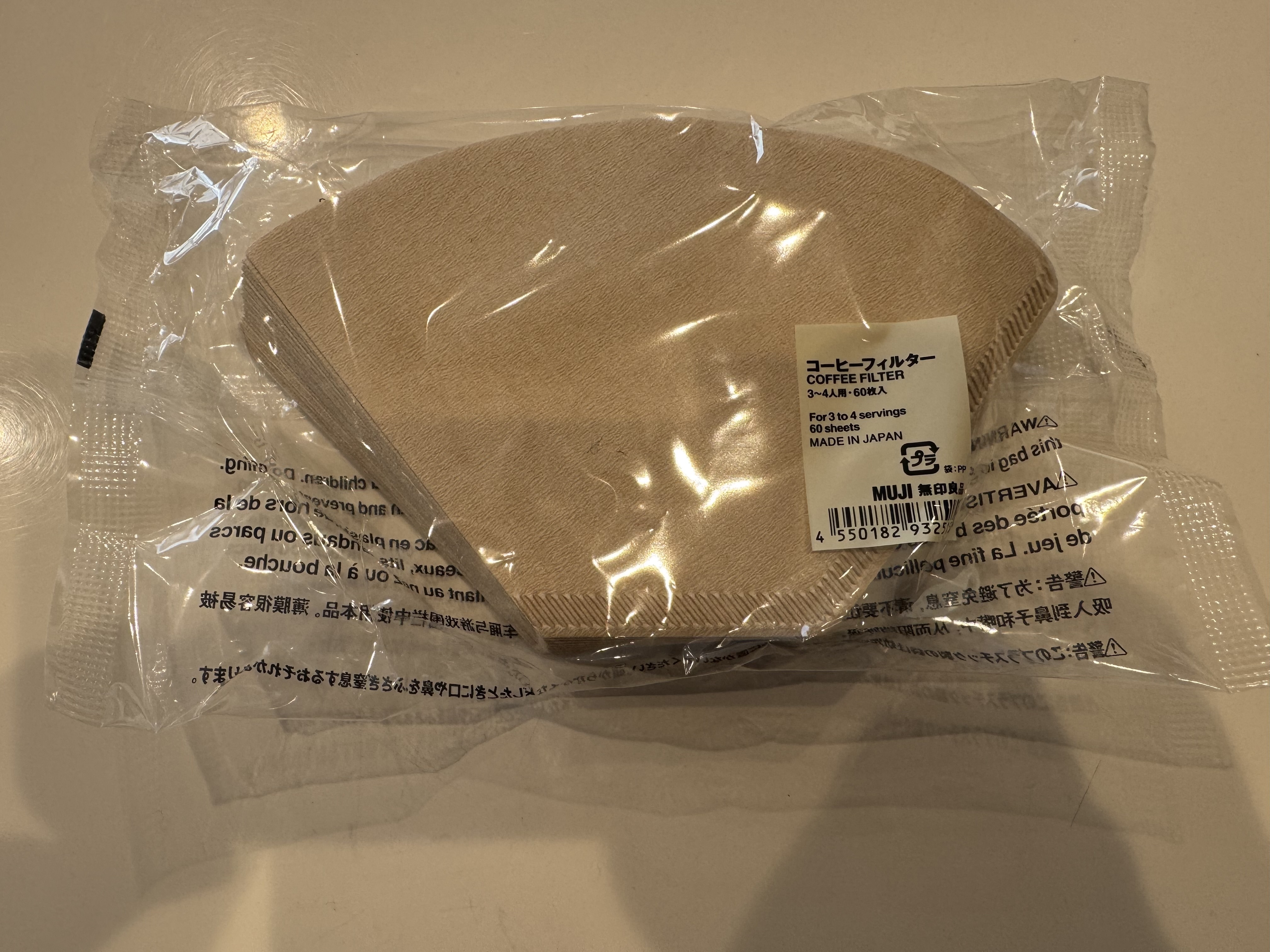 レビュー投稿画像