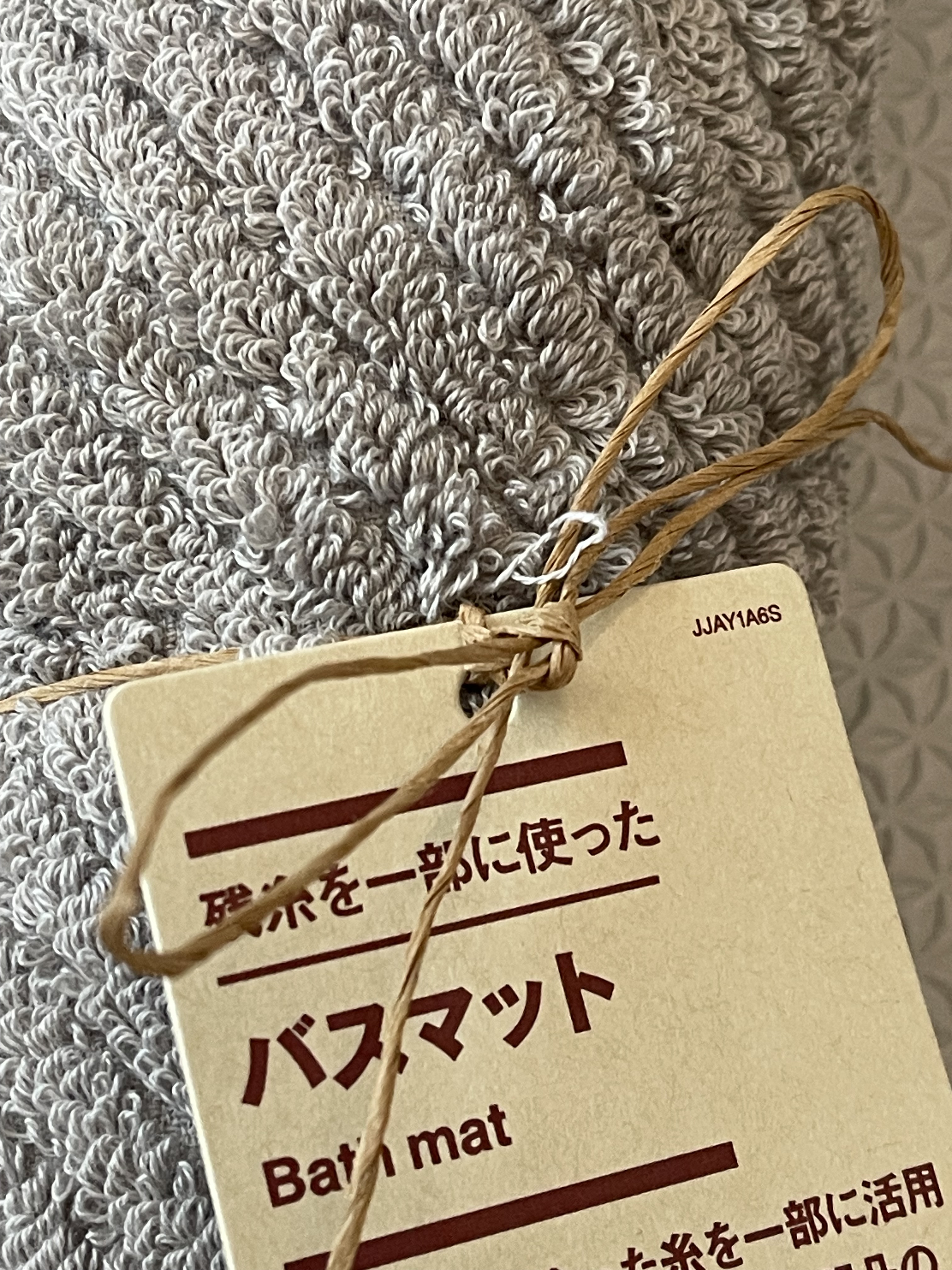 レビュー投稿画像