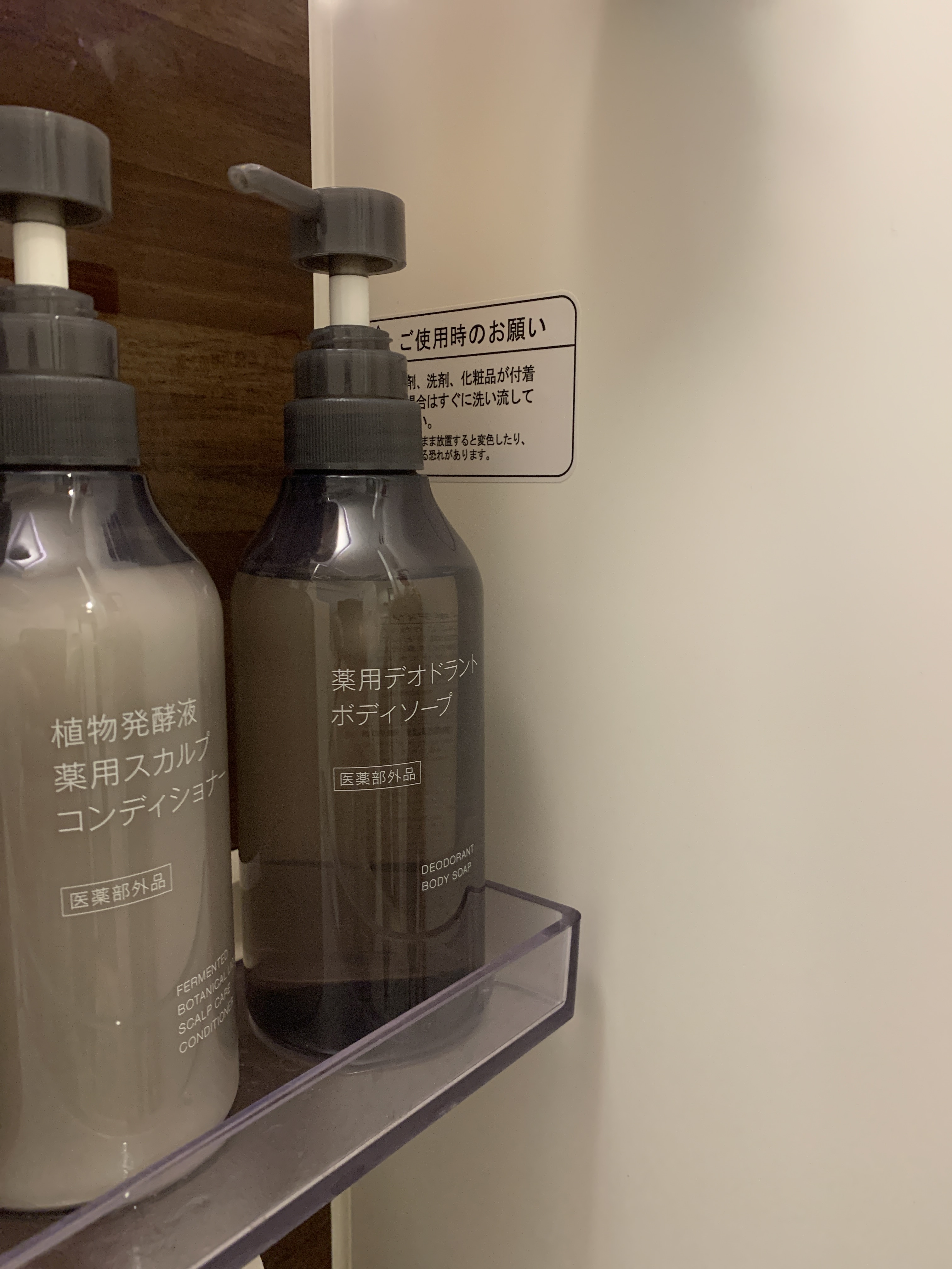 レビュー投稿画像