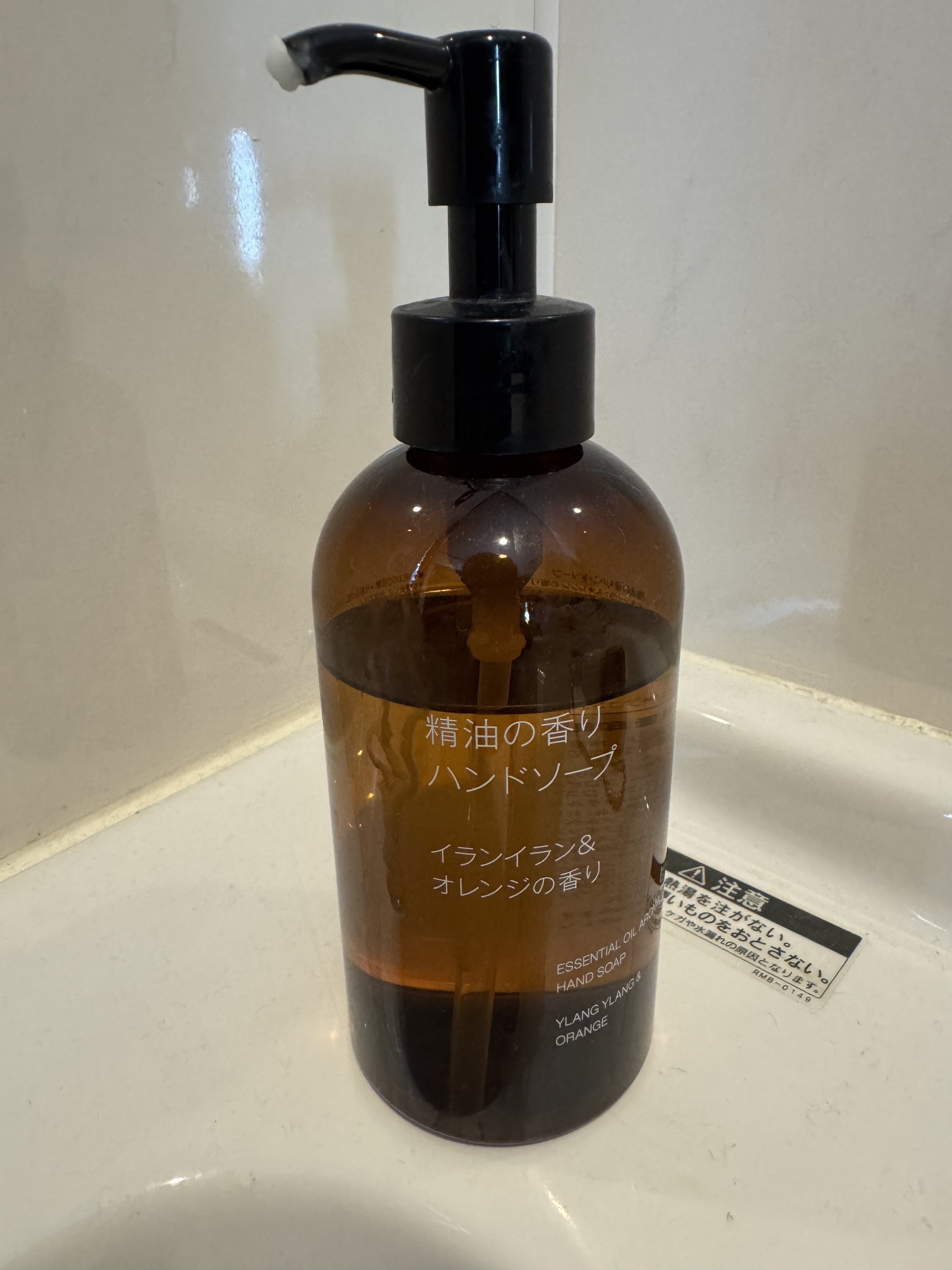 レビュー投稿画像