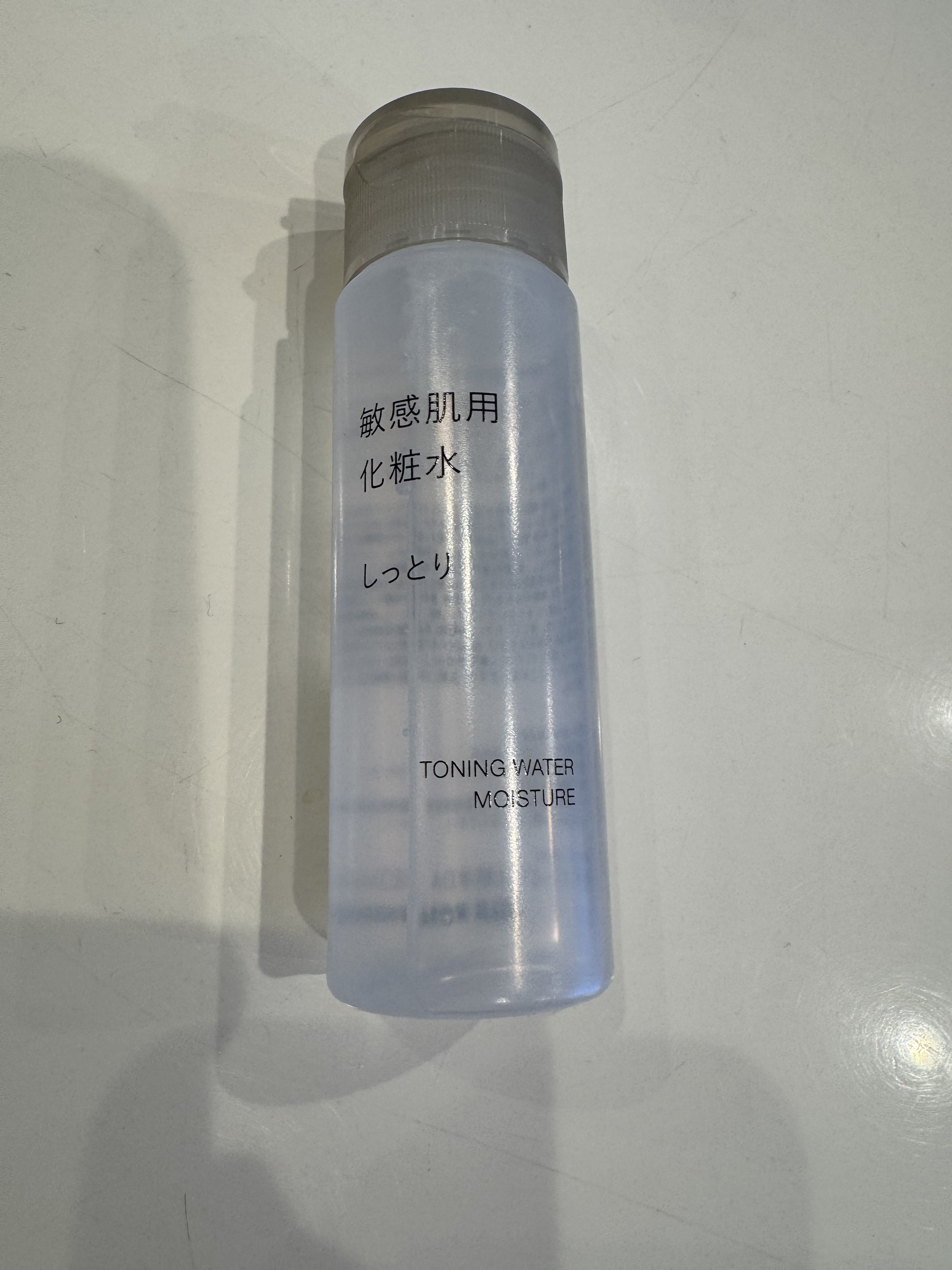 レビュー投稿画像