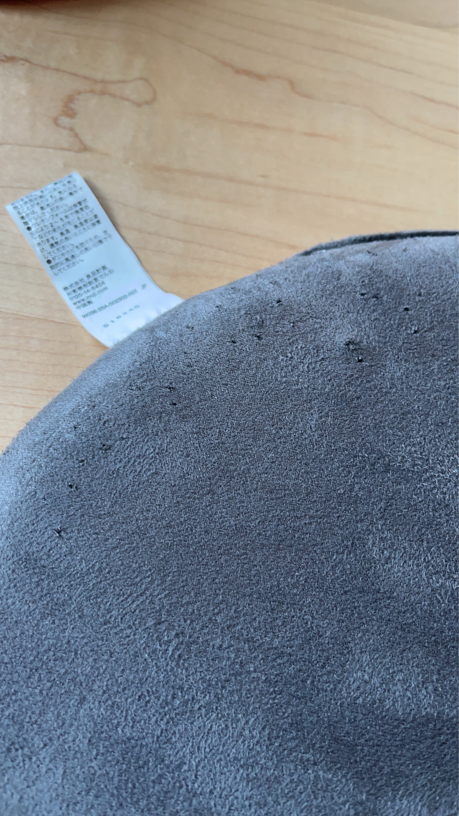 レビュー投稿画像