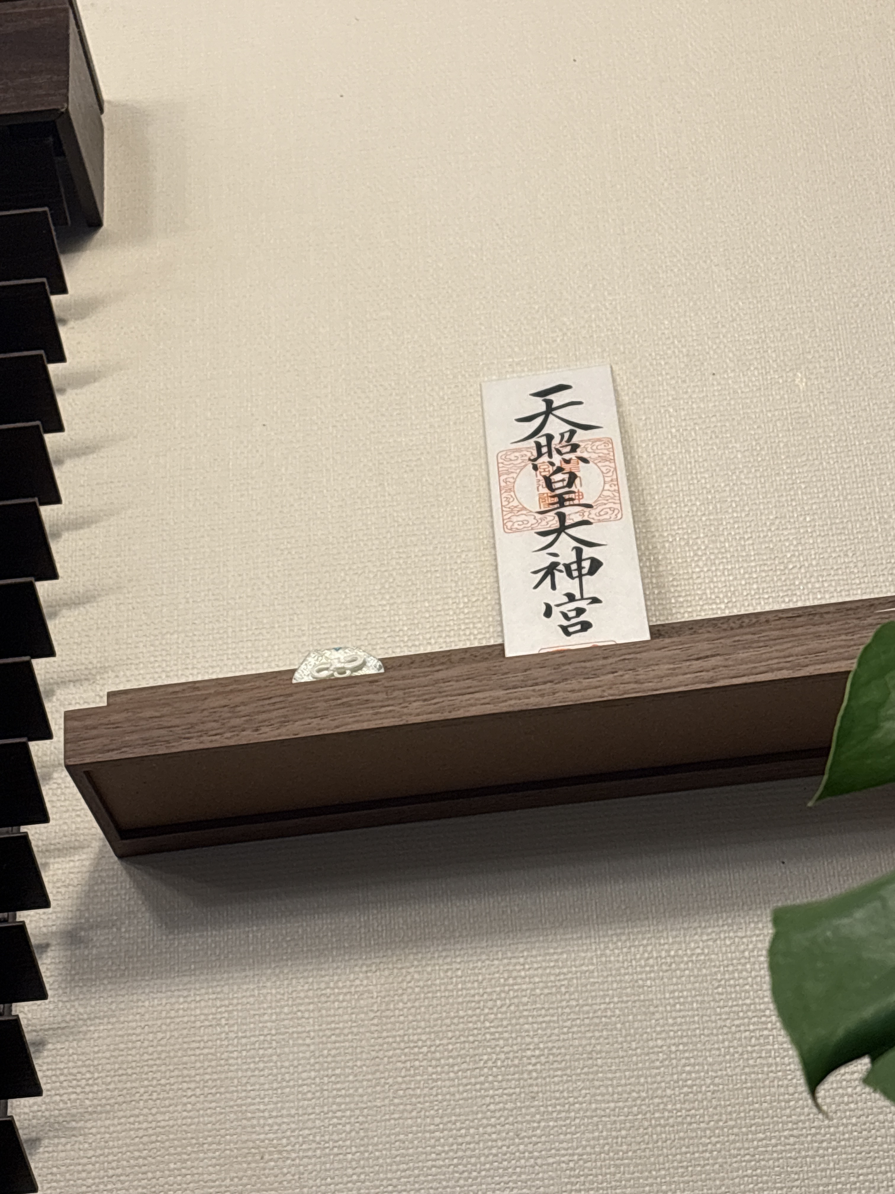 レビュー投稿画像