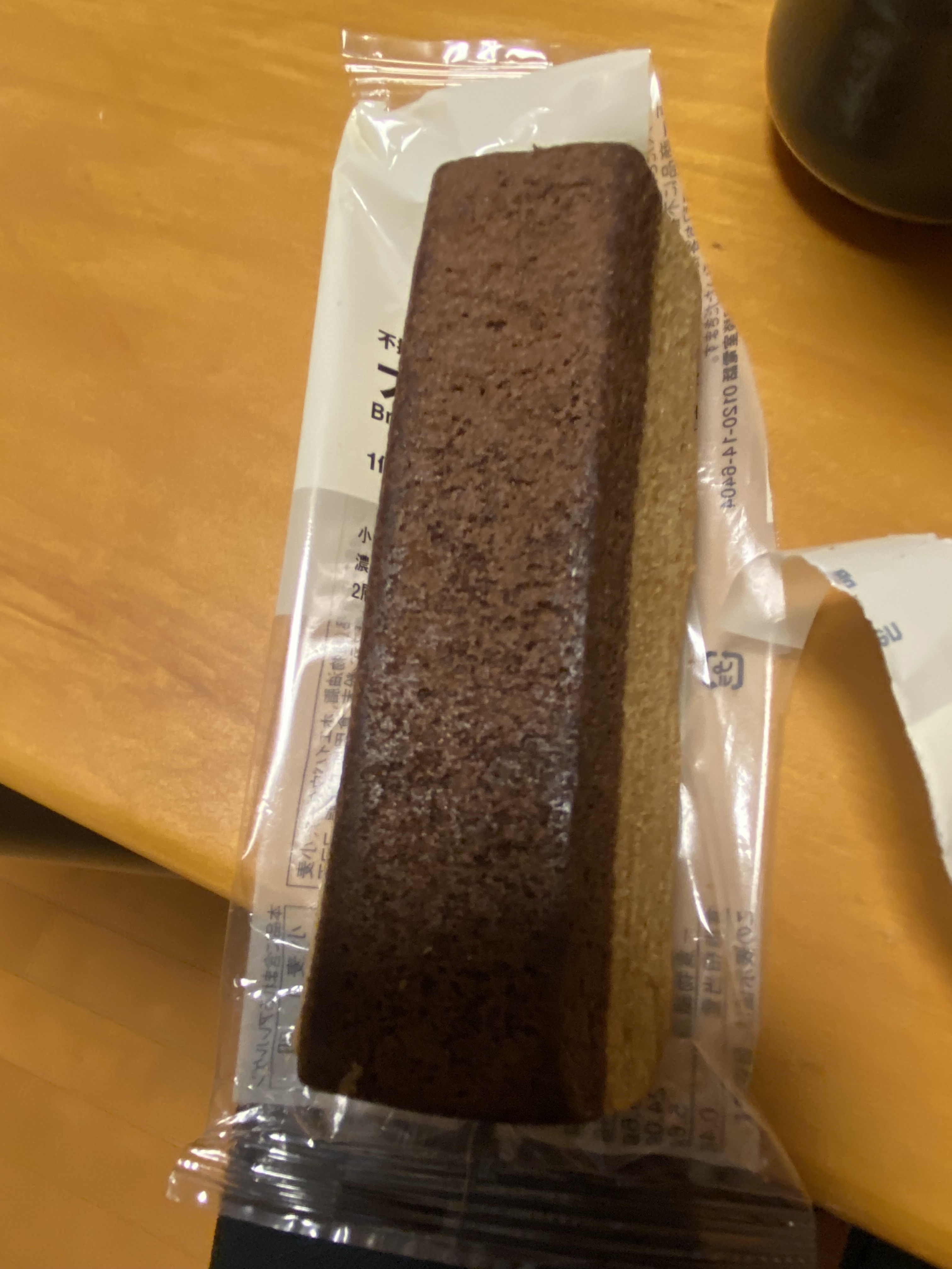 レビュー投稿画像