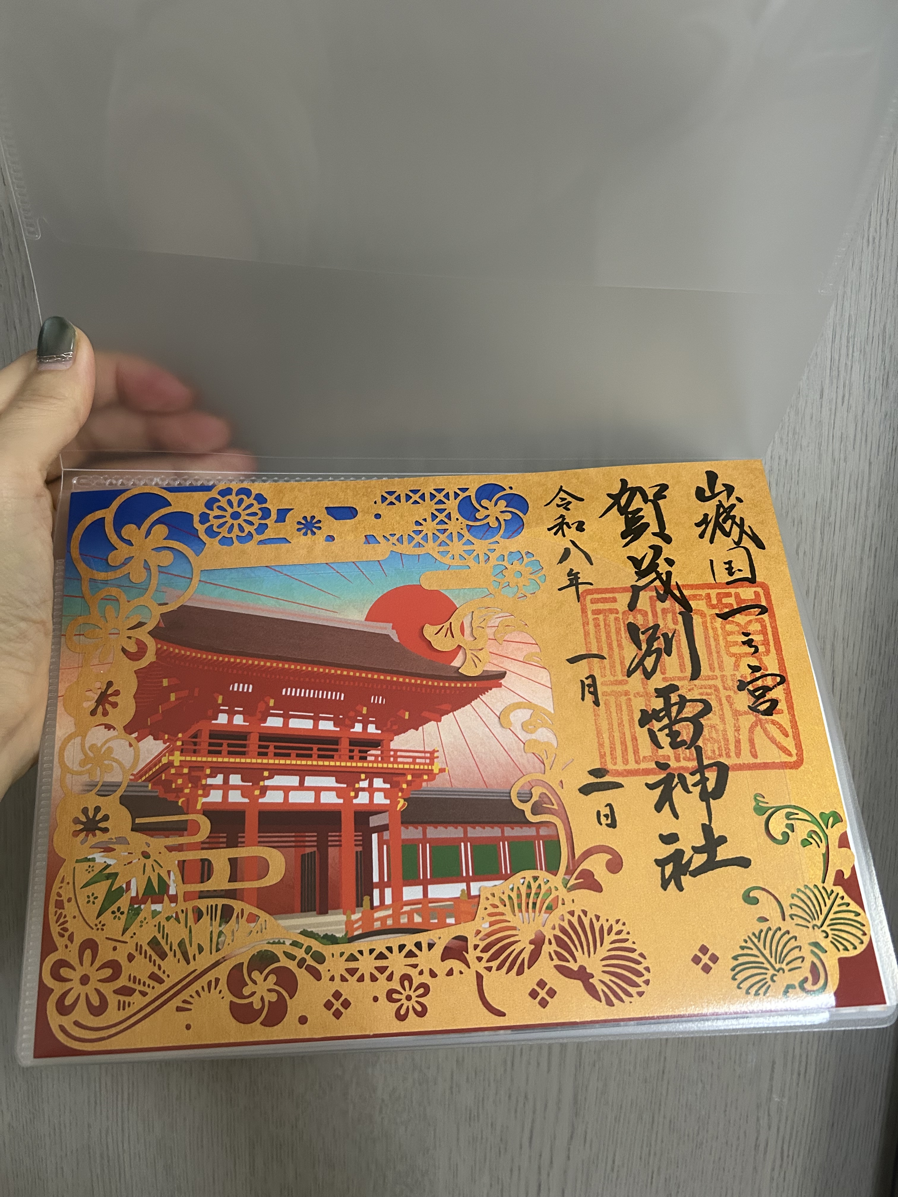 レビュー投稿画像