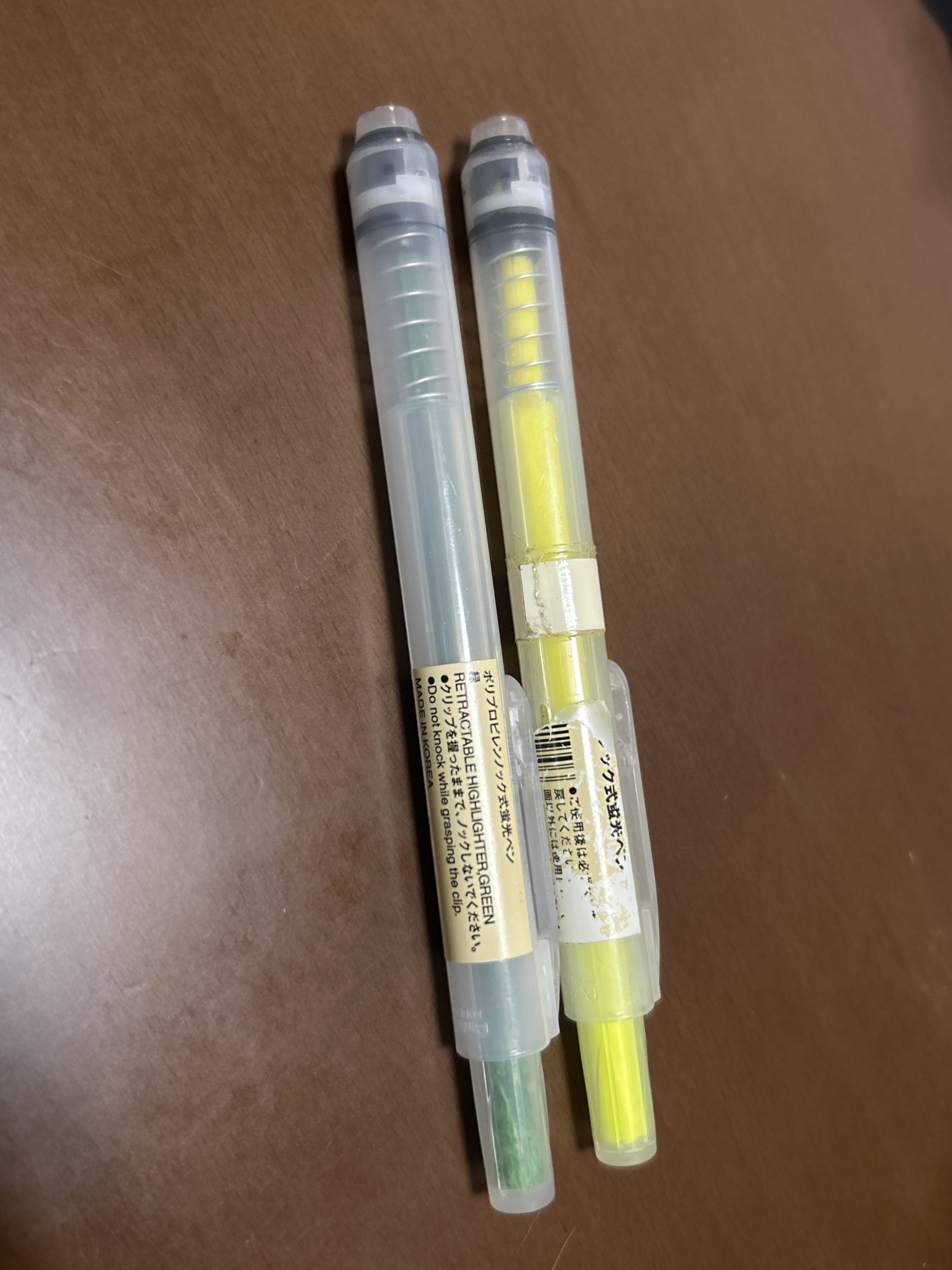 レビュー投稿画像