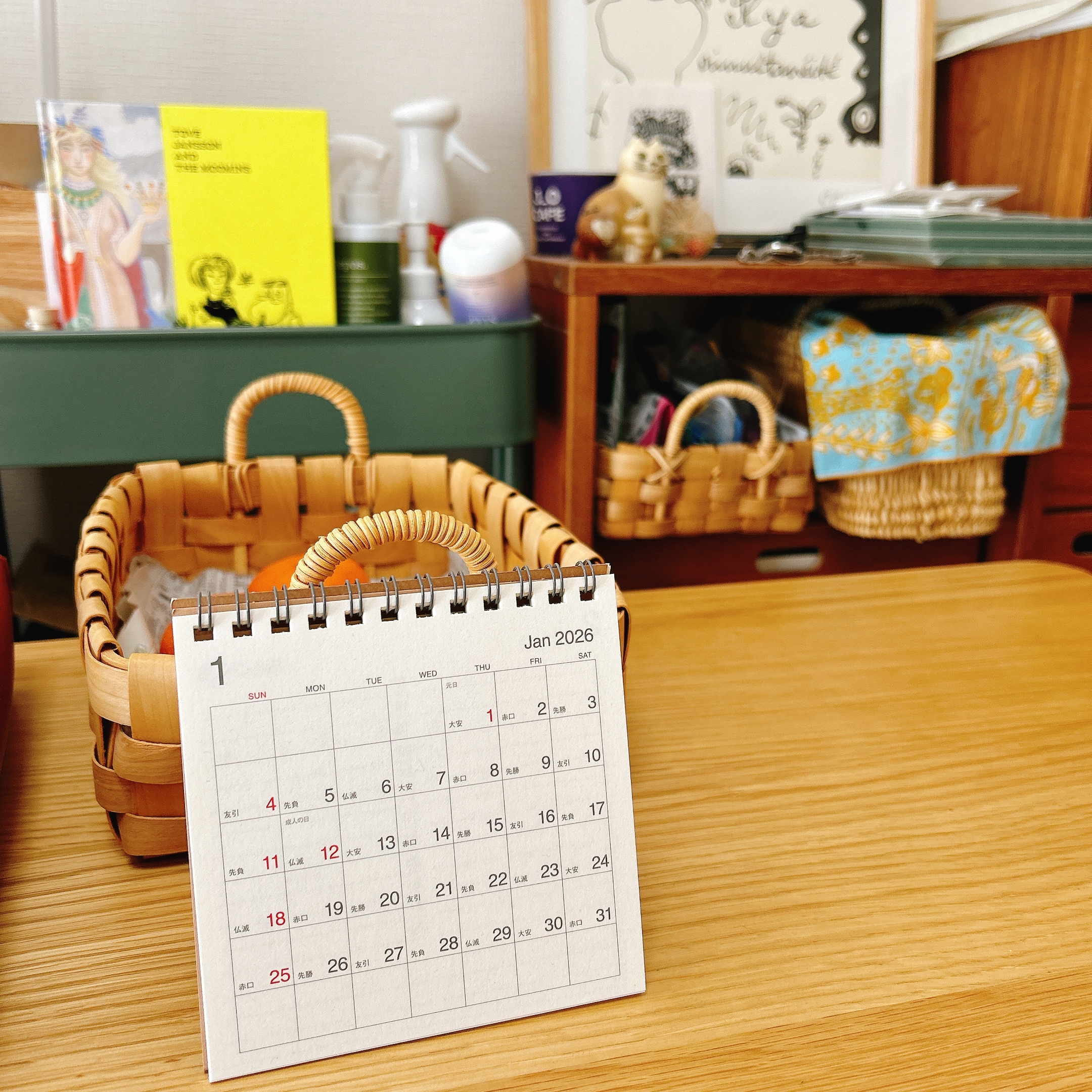 レビュー投稿画像