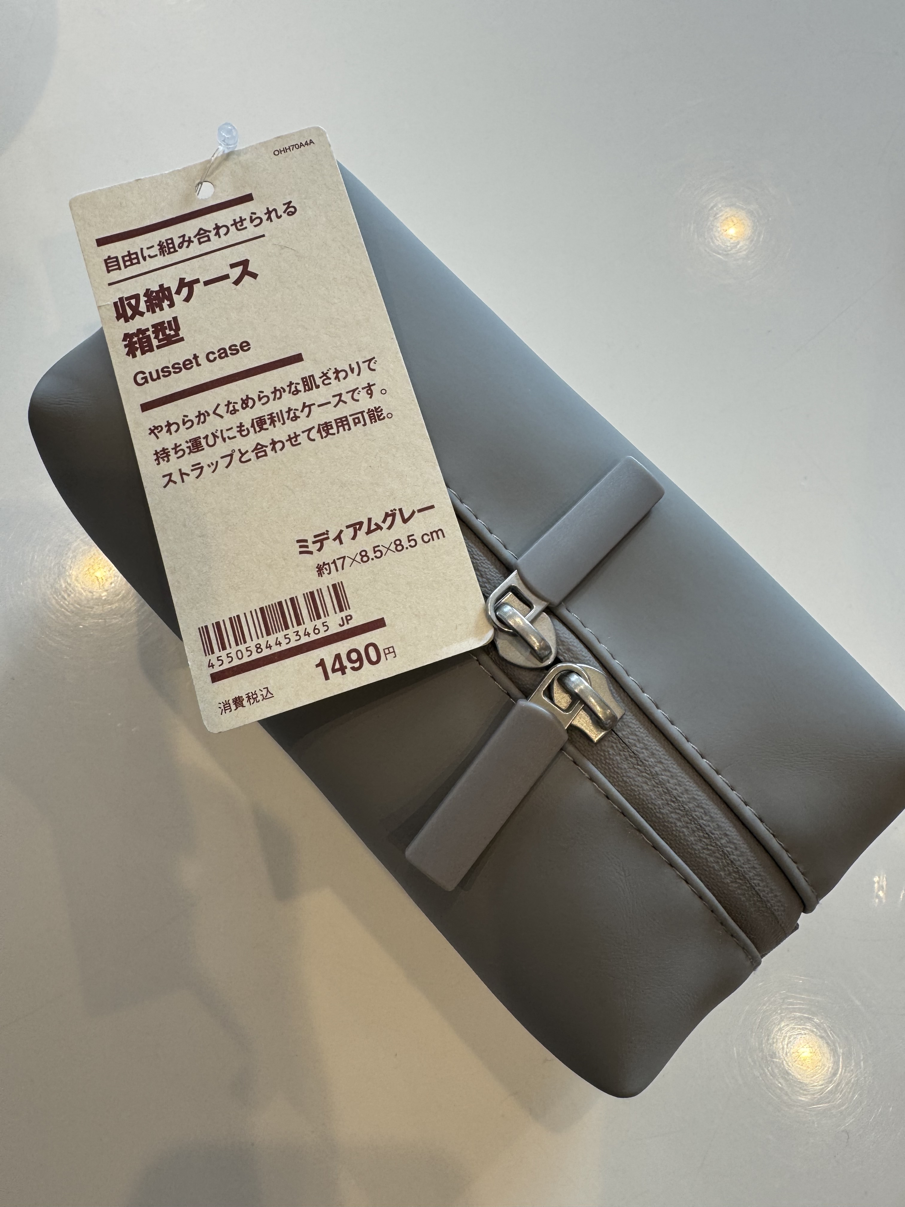 レビュー投稿画像