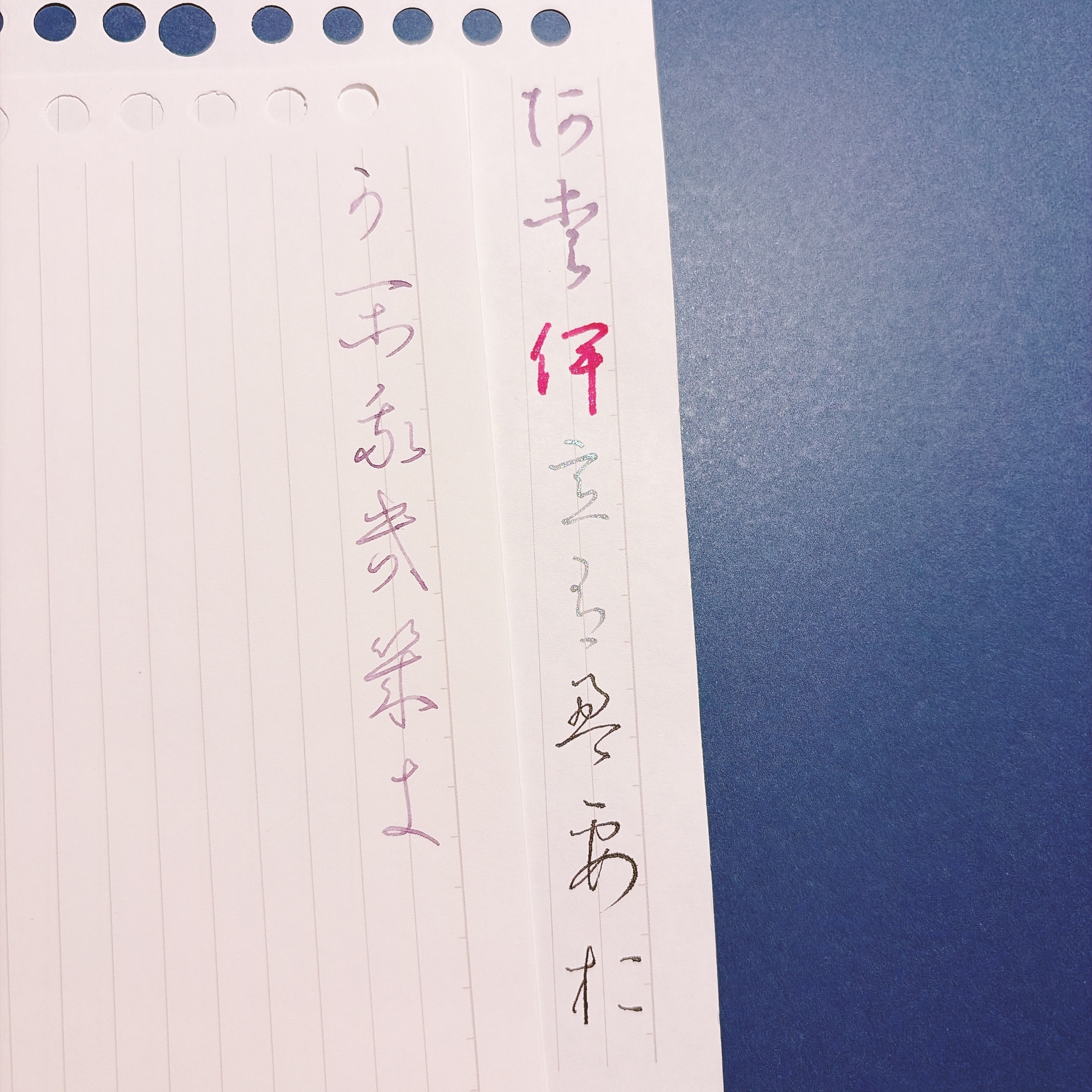 レビュー投稿画像