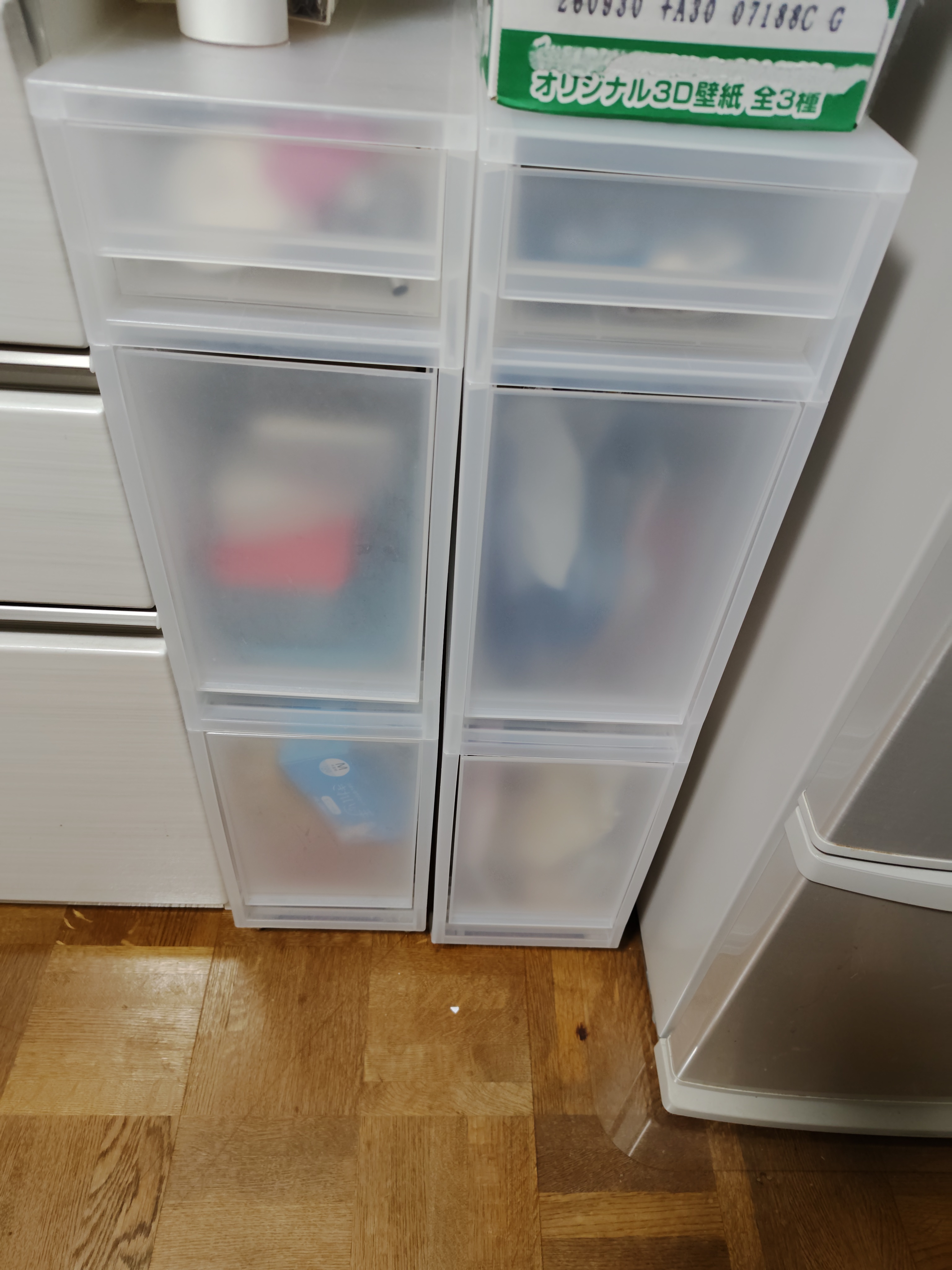 レビュー投稿画像