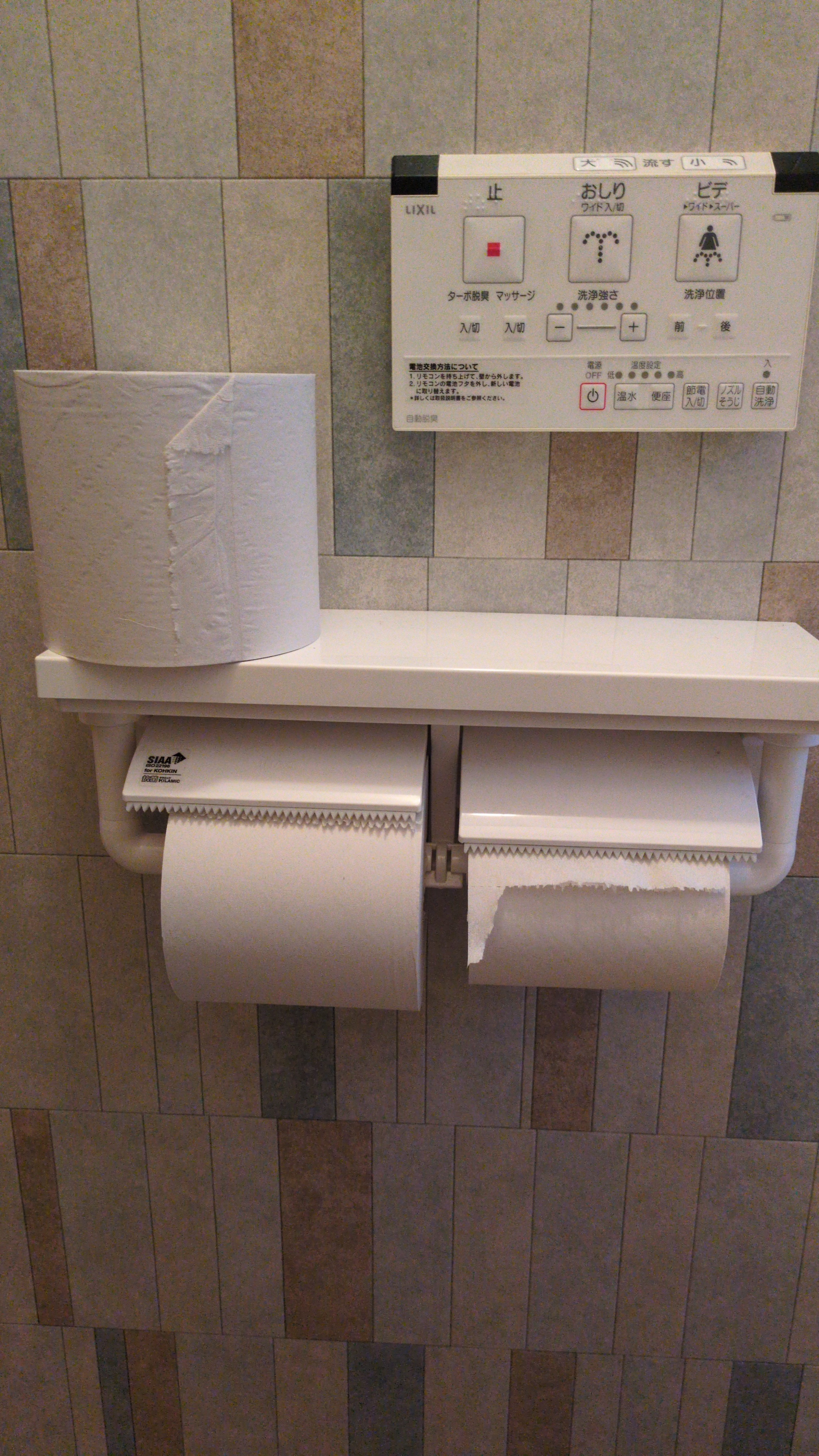 レビュー投稿画像