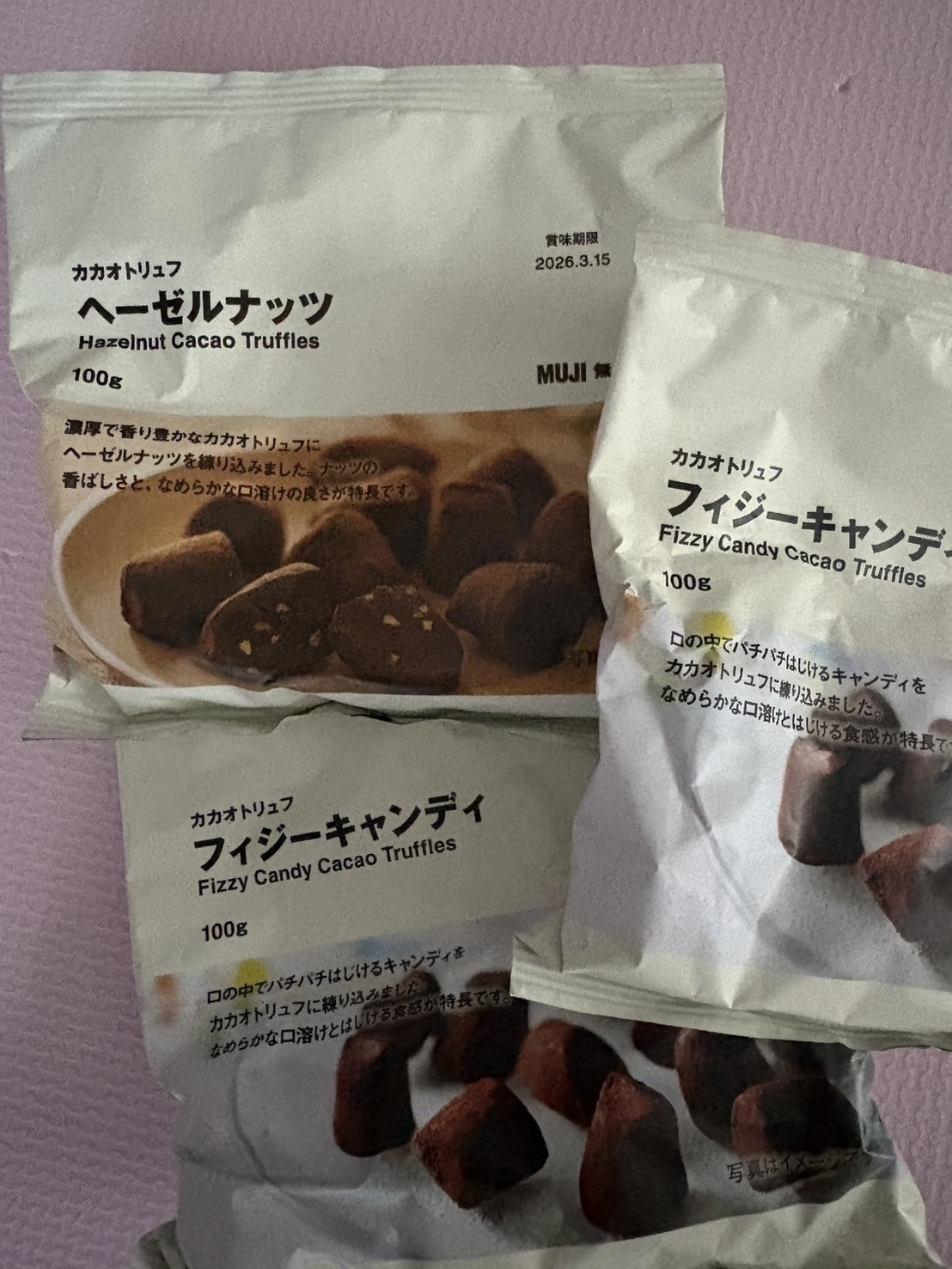 レビュー投稿画像