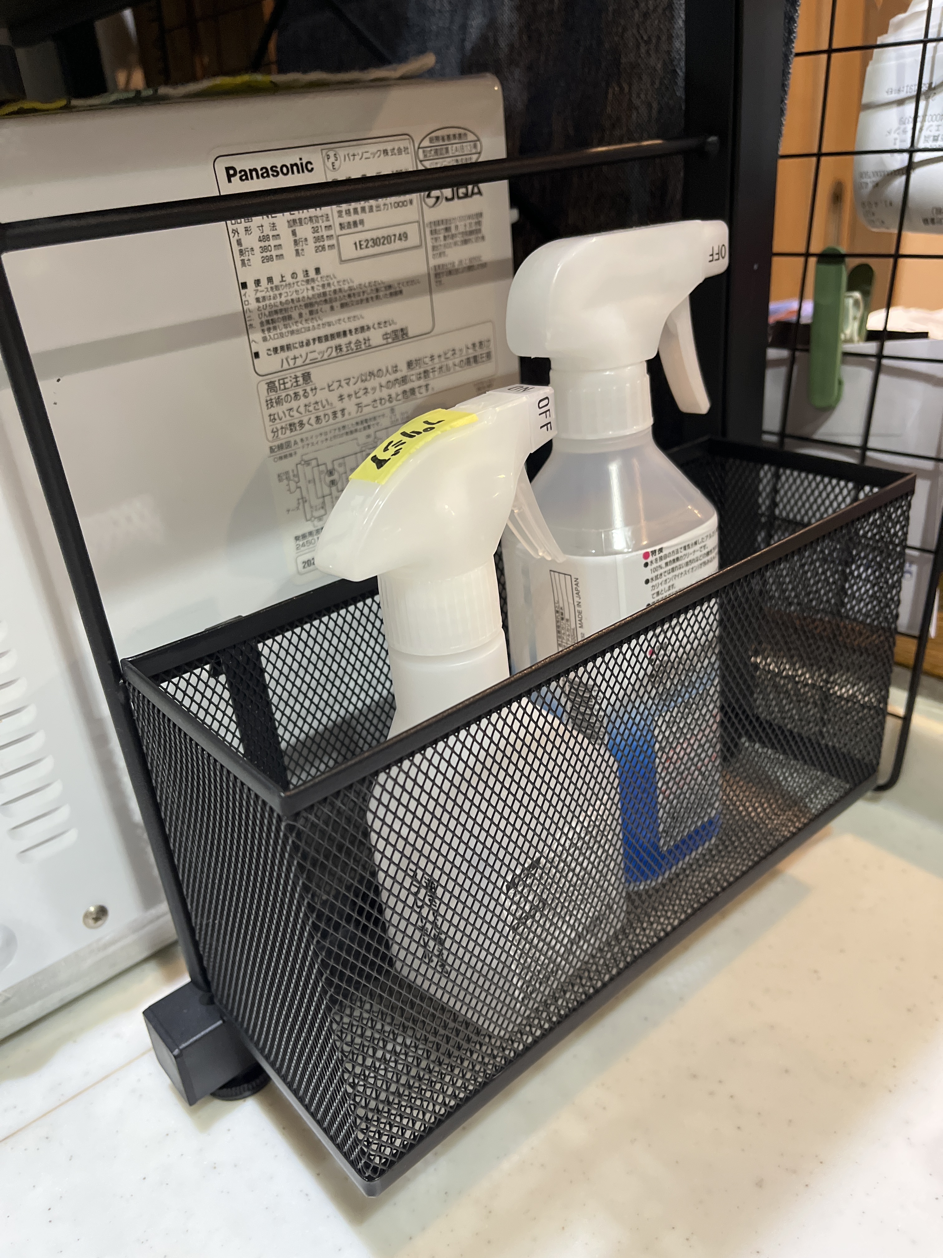 レビュー投稿画像