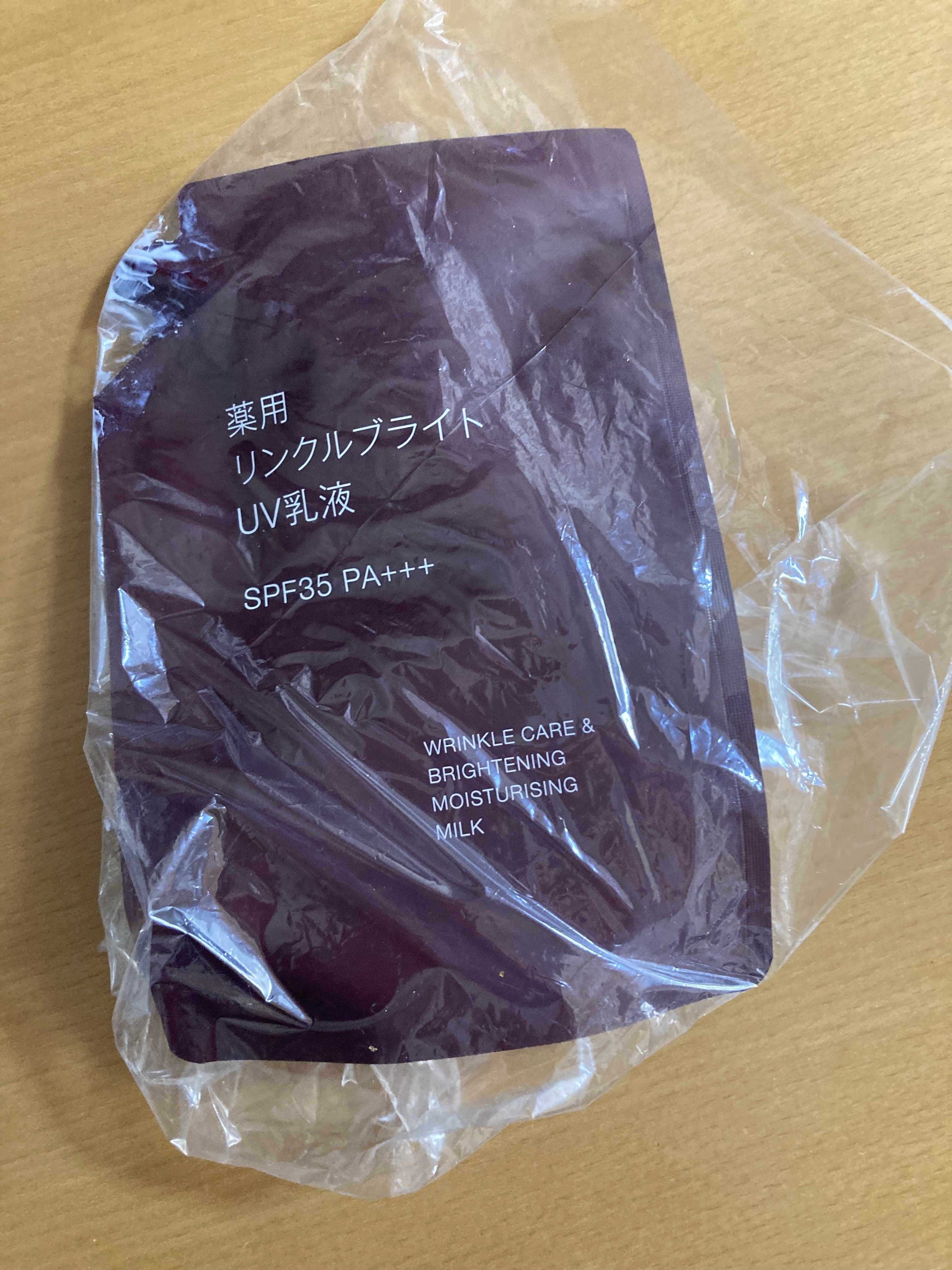 レビュー投稿画像