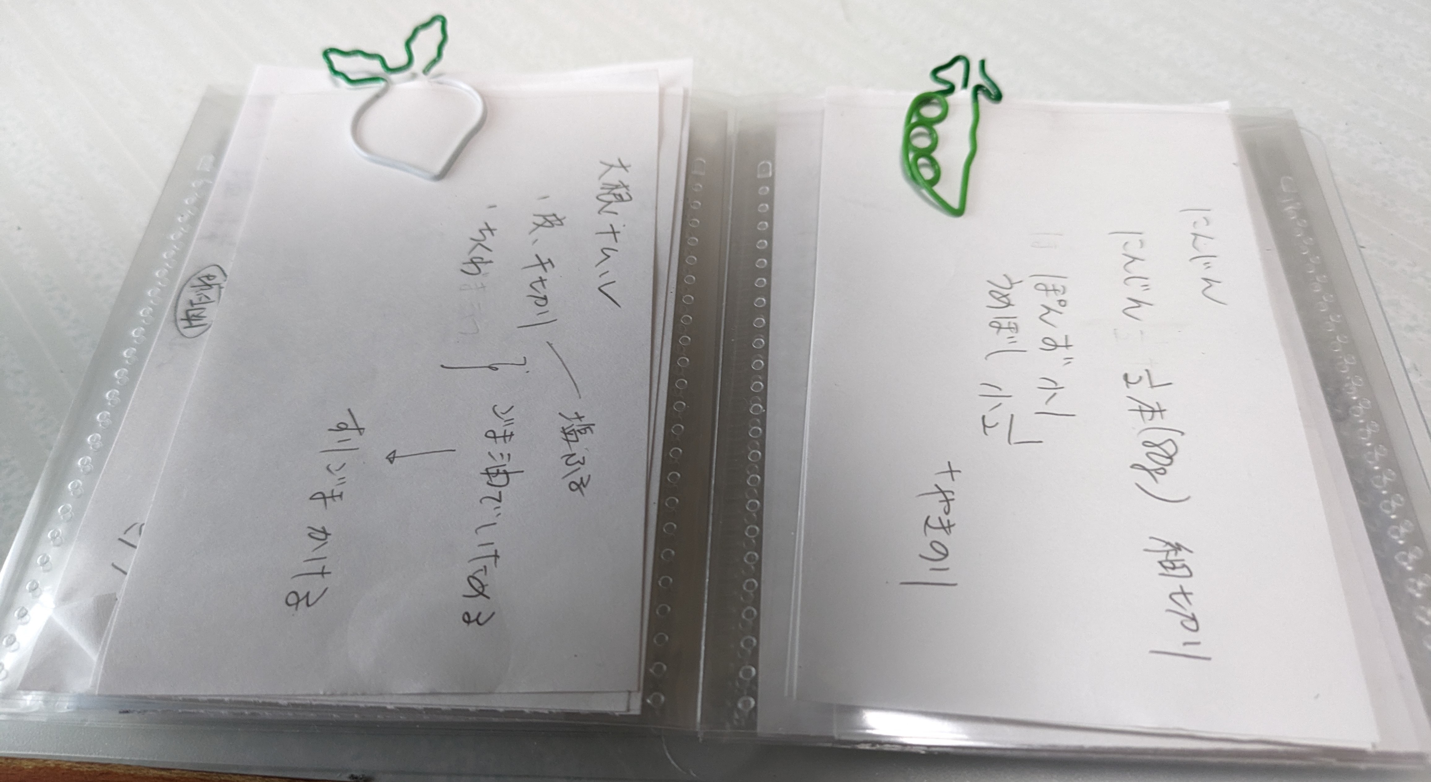 レビュー投稿画像