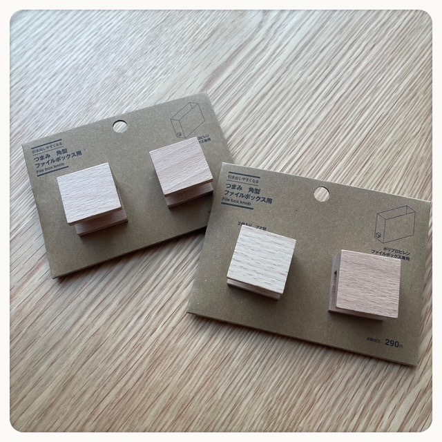 レビュー投稿画像