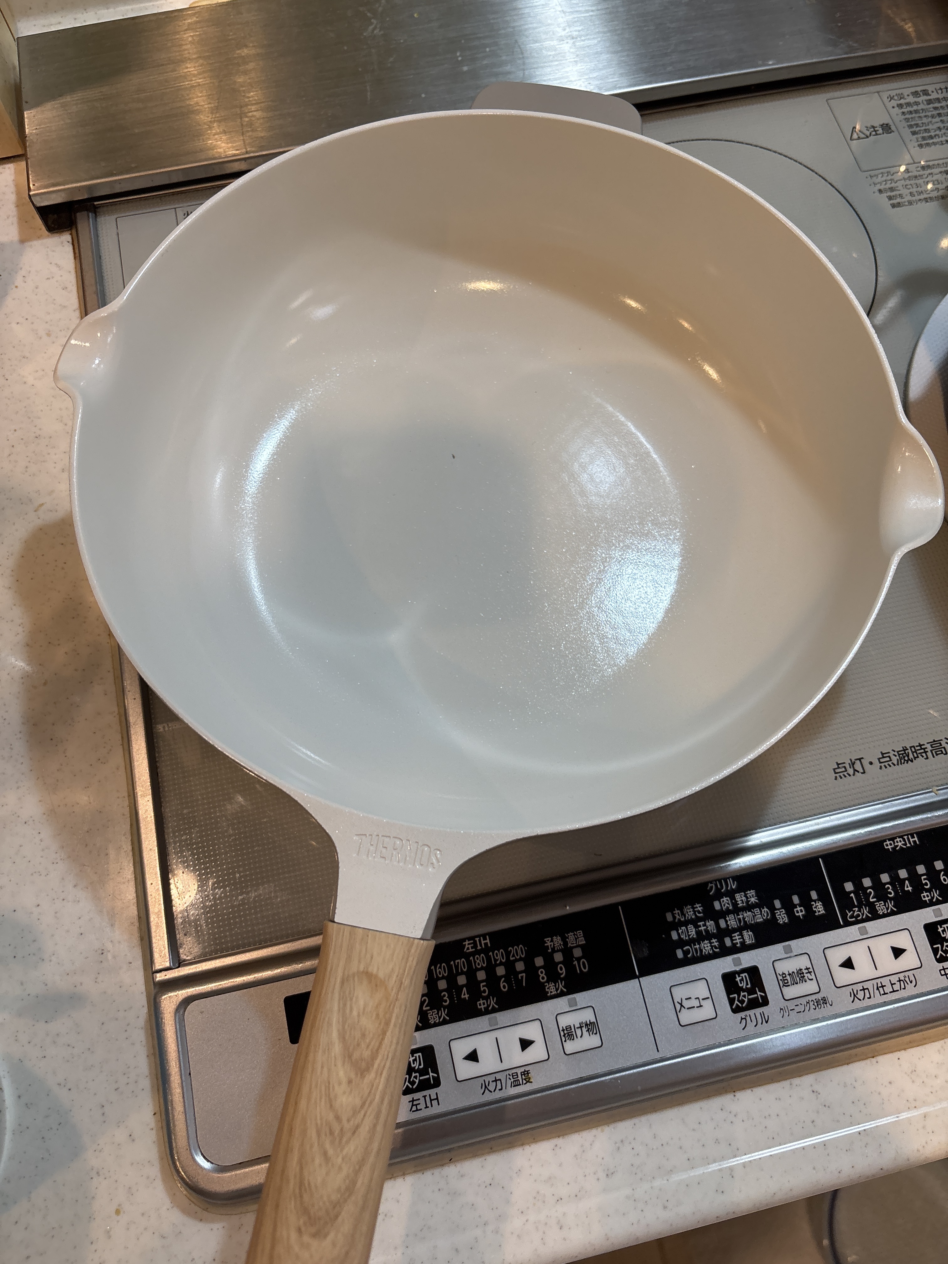 レビュー投稿画像