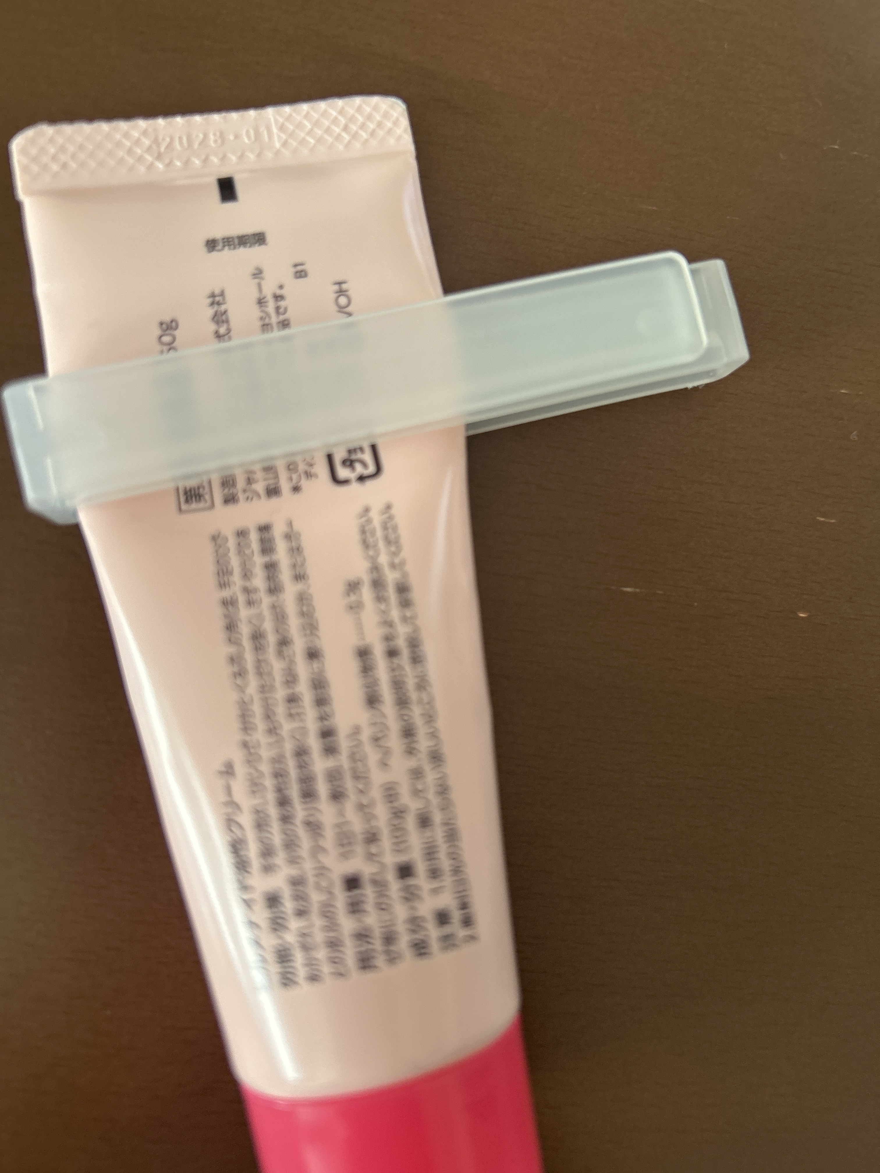 レビュー投稿画像